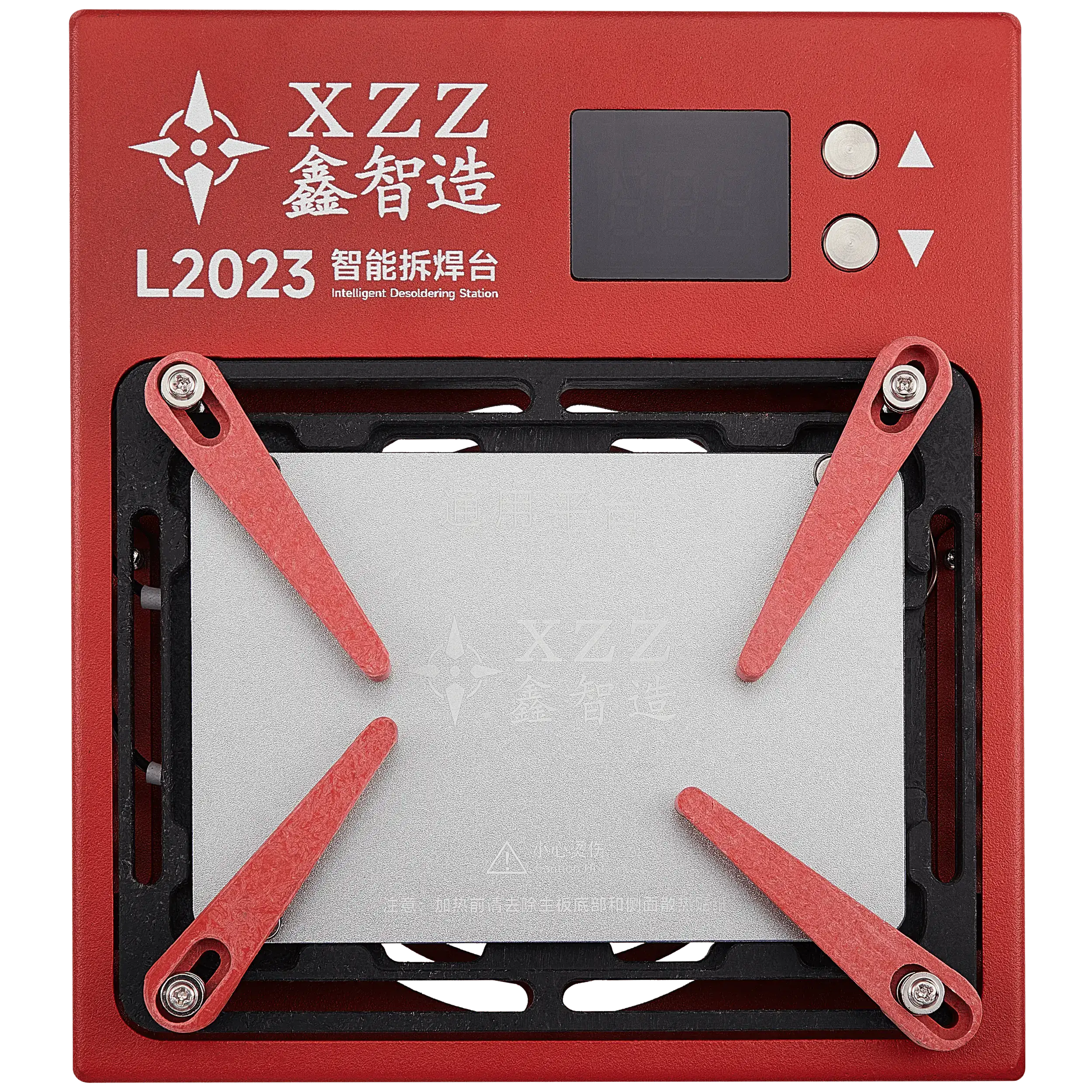 L2023 Smart Heating Table for iPhone X-17 Pro Max (XZZ) (110V / North American)