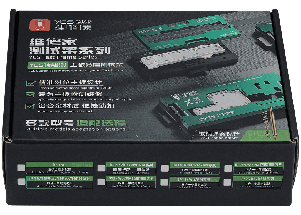 iSocket Motherboard Platform Tester für iPhone 12 / 12 Mini / 12 Pro / 12 Pro Max (4 in 1) (YCS)