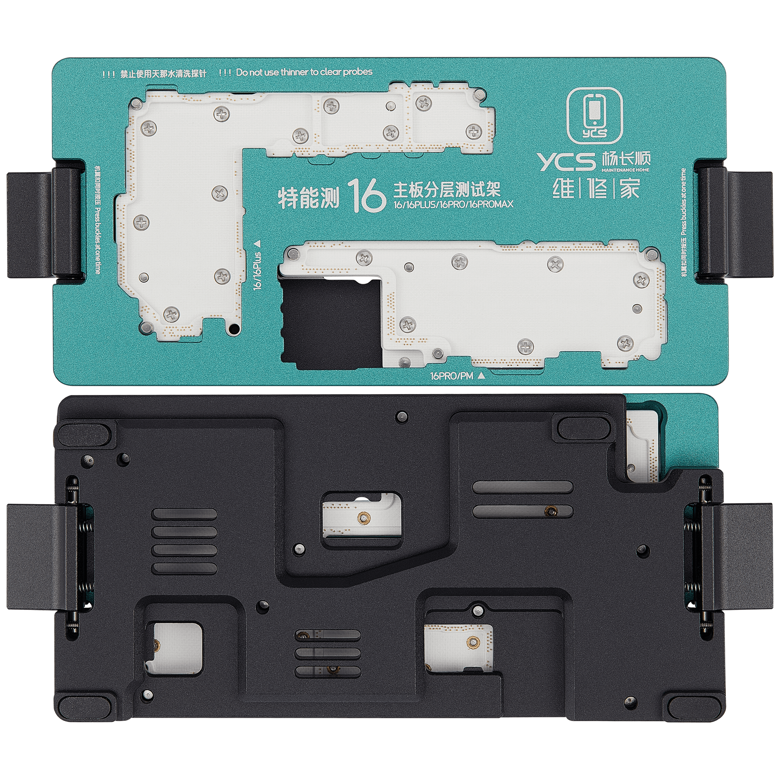 iSocket Motherboard Platform Tester für iPhone 16 / 16 Plus / 16 Pro / 16 Pro Max (4 in 1) (YCS)