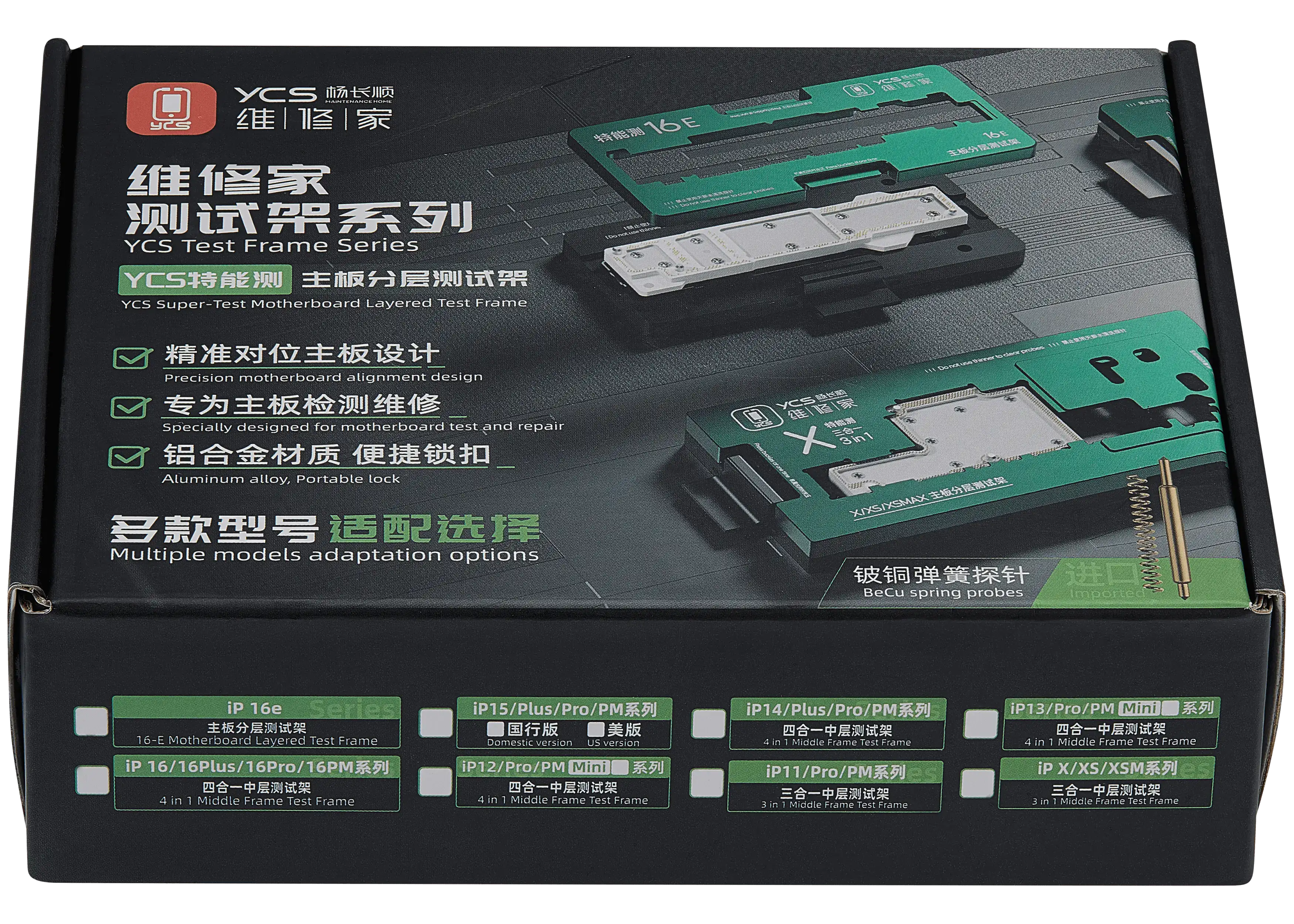iSocket Motherboard Platform Tester für iPhone 16 / 16 Plus / 16 Pro / 16 Pro Max (4 in 1) (YCS)