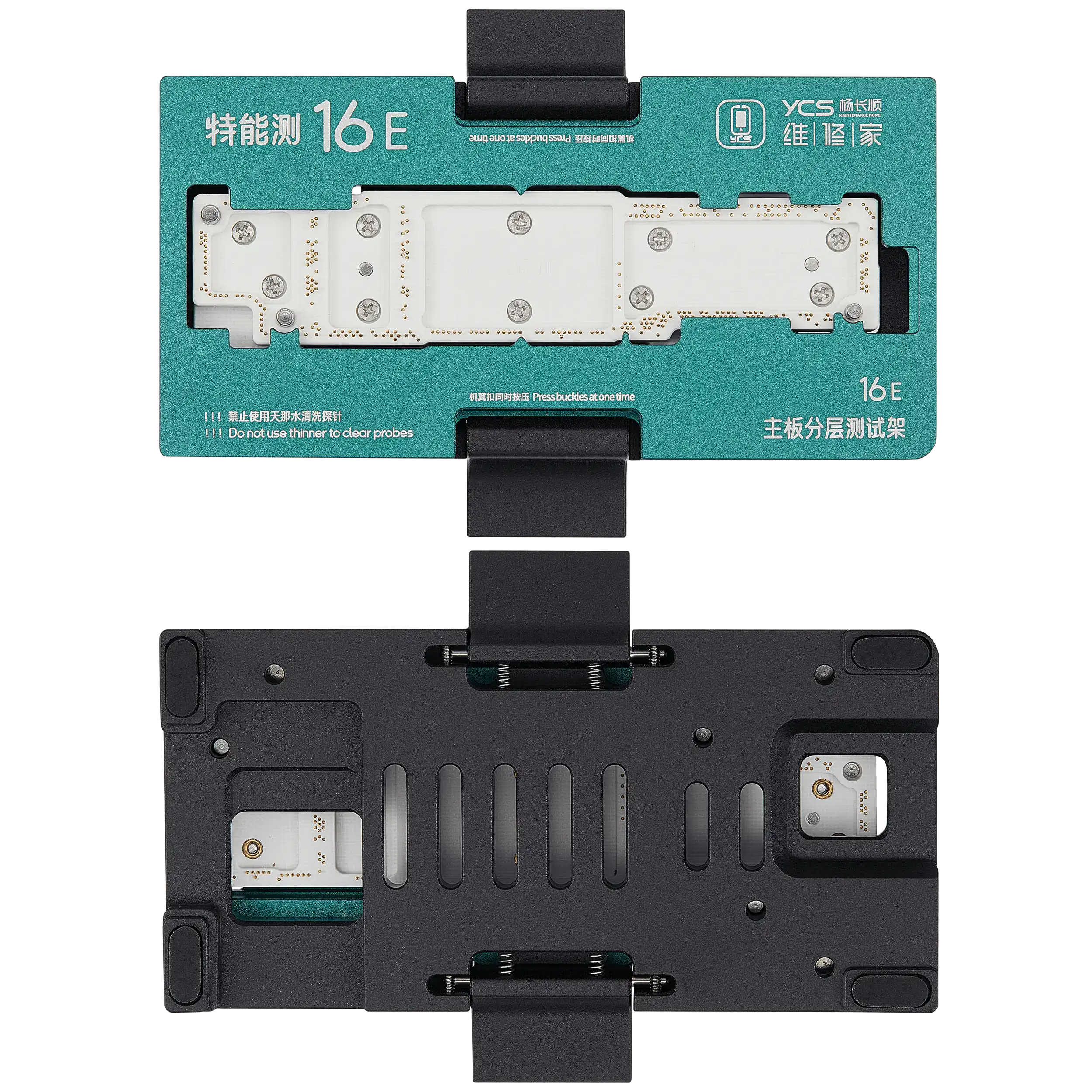 iSocket Motherboard Platform Tester für iPhone 16E (YCS)