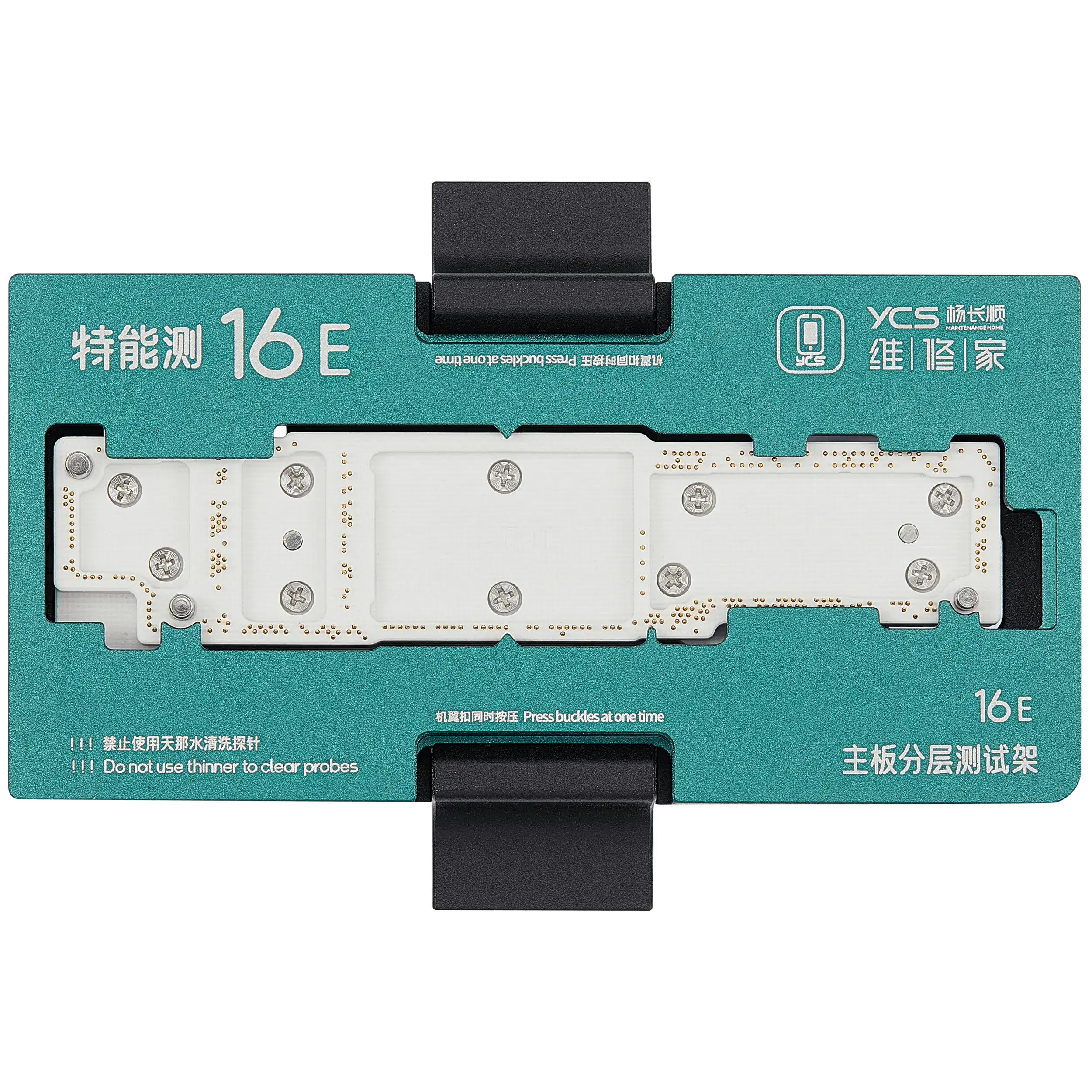 iSocket Motherboard Platform Tester für iPhone 16E (YCS)