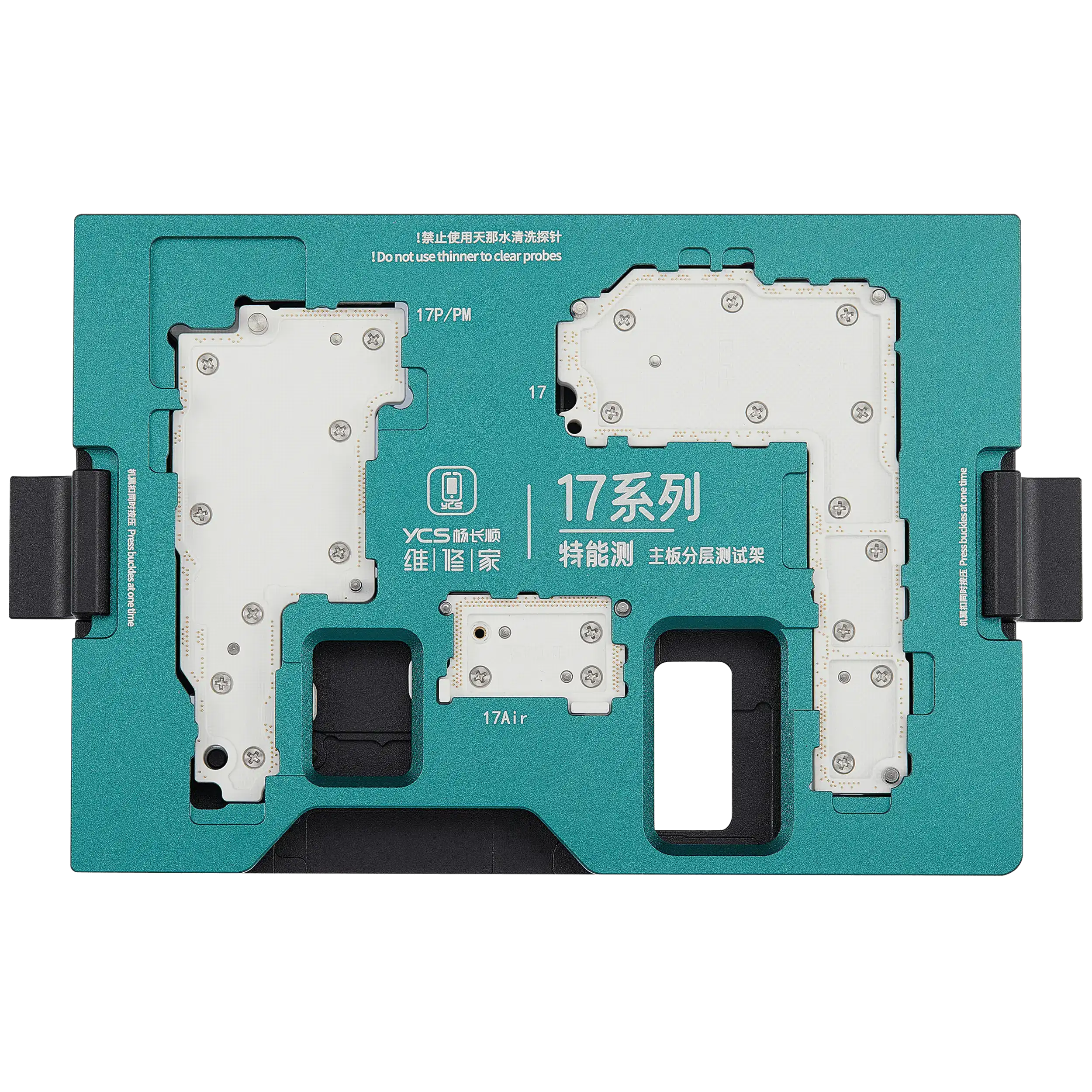 iSocket Motherboard Platform Tester für iPhone 17 / 17 Pro / 17 Pro Max / 17 Air (4 in 1) (YCS)