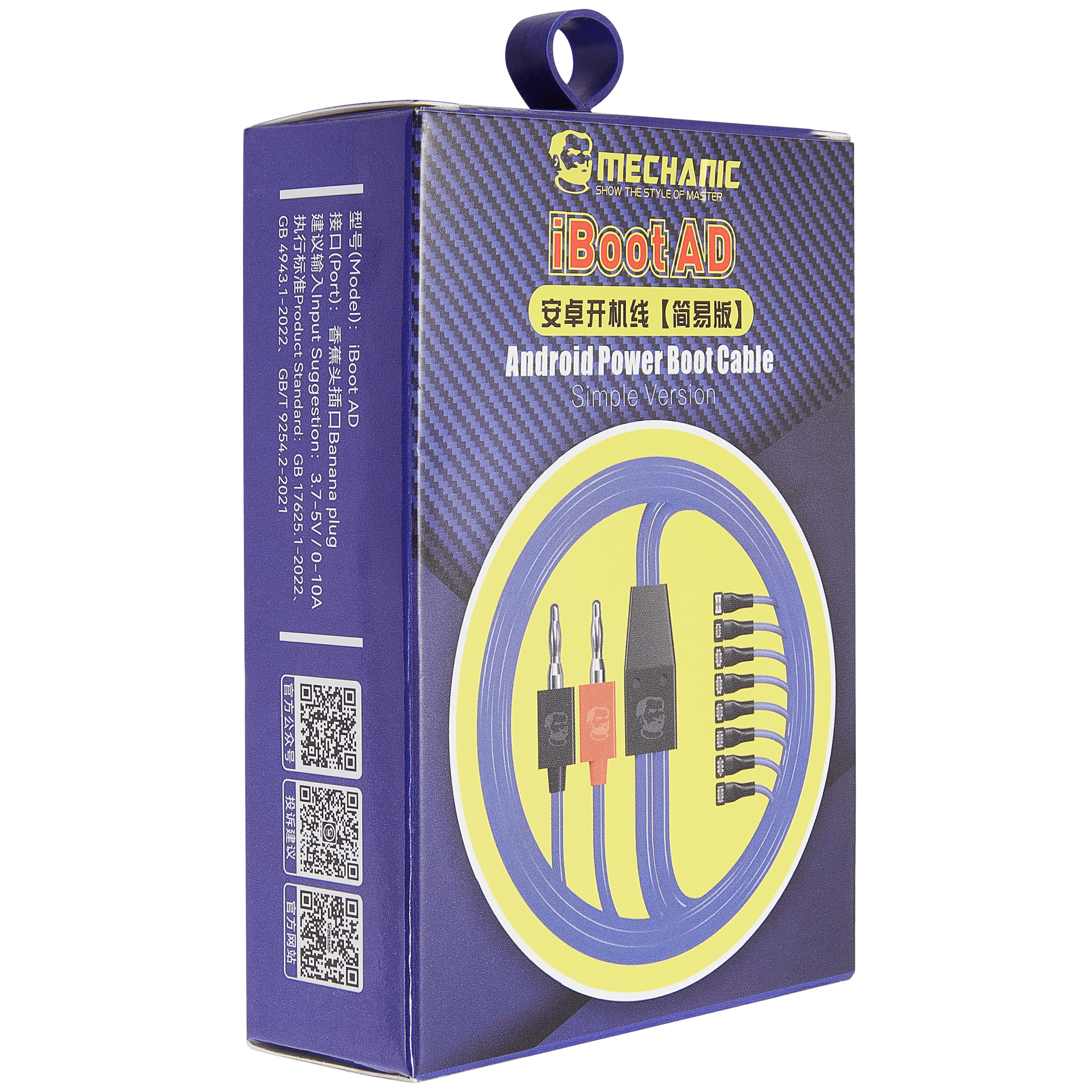 Mechanic iBoot AD Power Pro Android General Series Boot Line