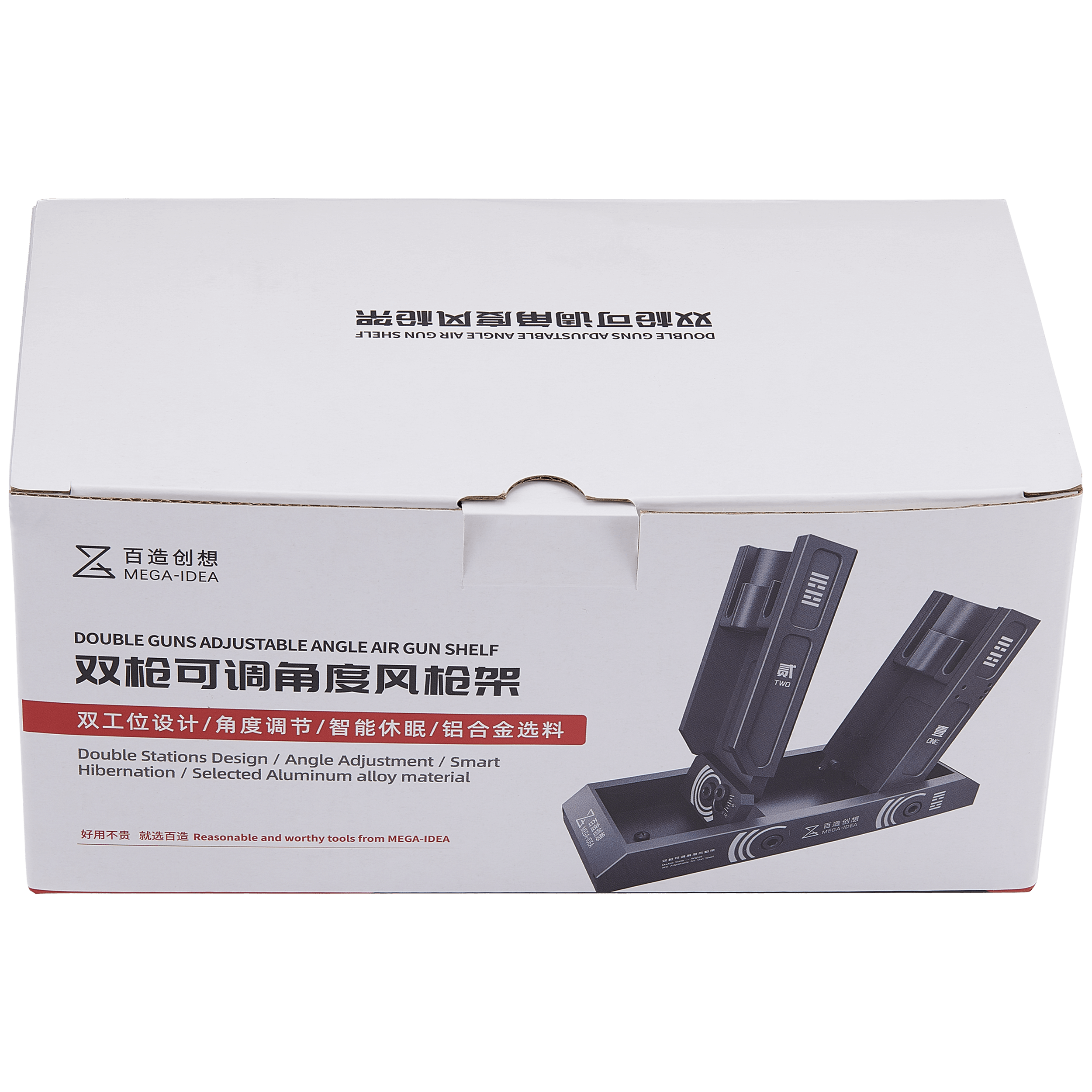 Universal 2 Hot Air Gun Holder (Qianli)