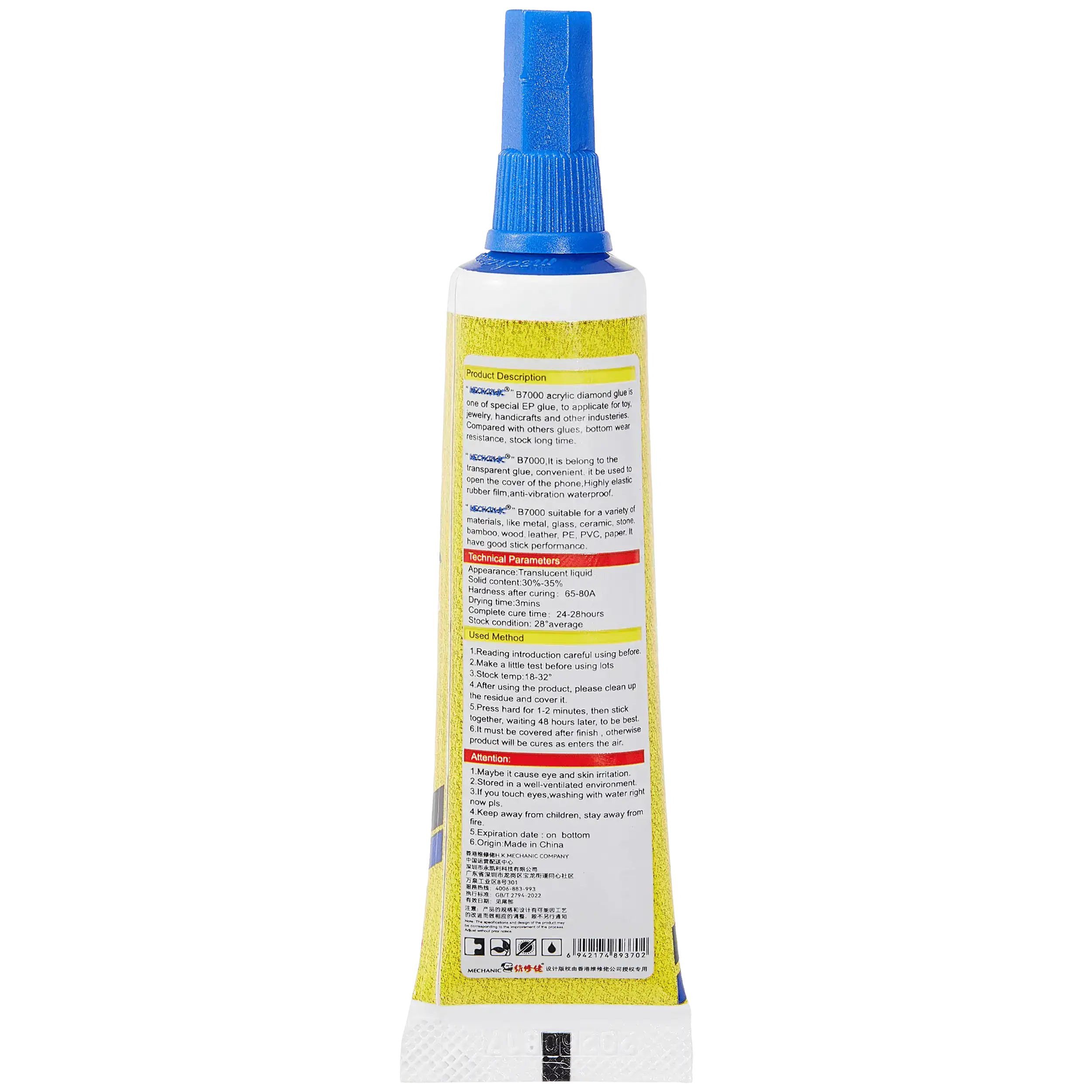 Mehrzweck-Klebstoff B7000 15ml (Mechanic)