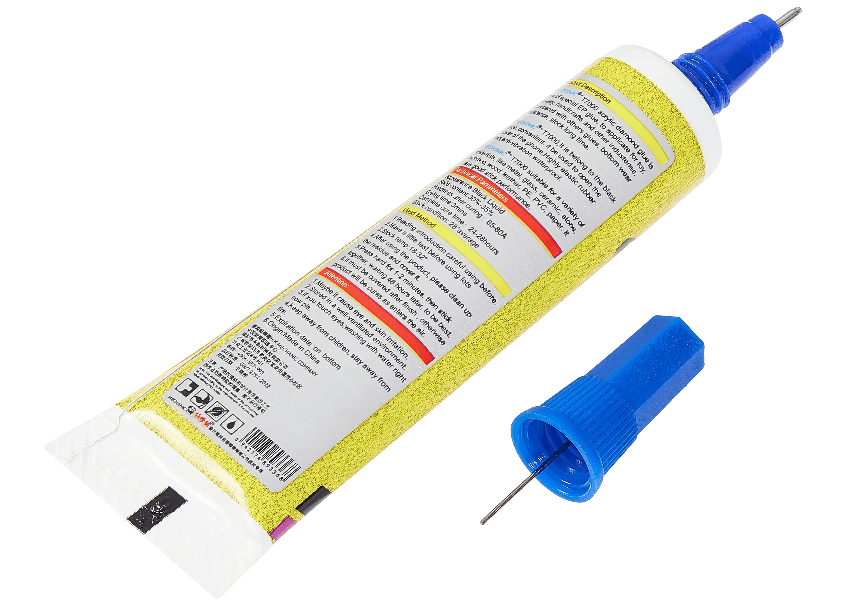 Multipurpose Adhesive T7000 15ml (Mechanic) (Black)