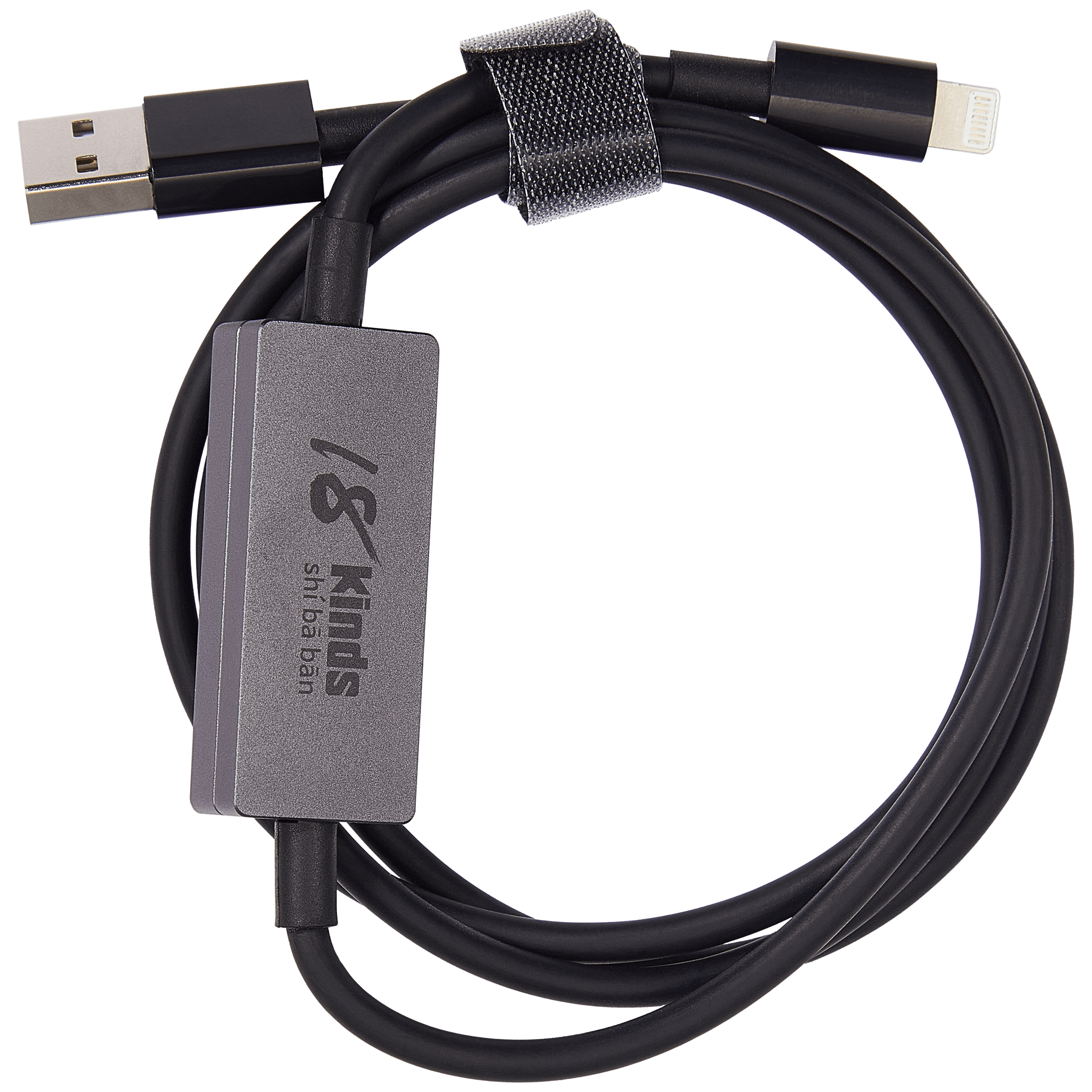 AV Line Pro Fast Power Amp Voltage Diagnostic Cable (Lightning to USB)