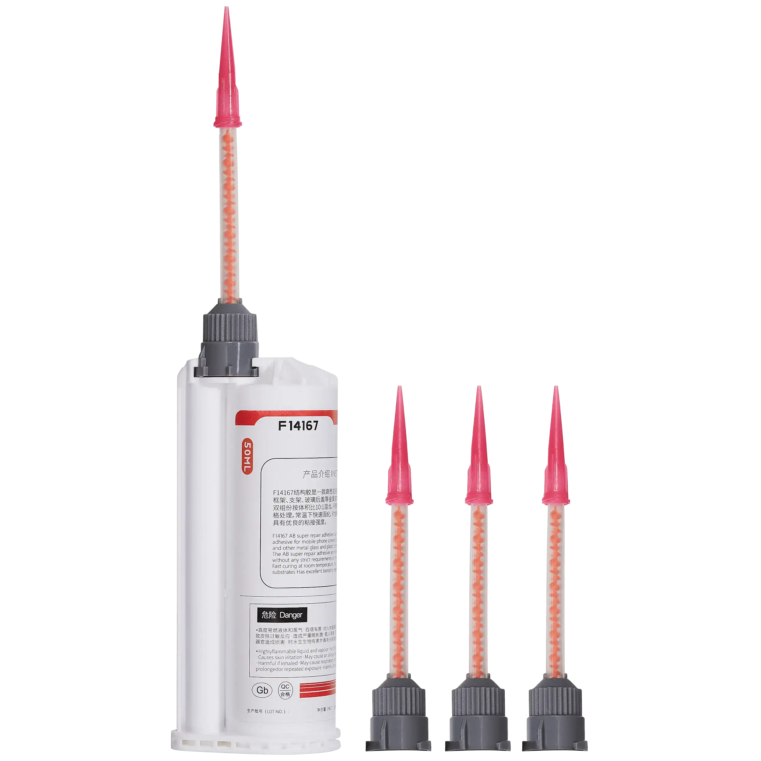 Universeller AB Super-Reparaturkleber (F14167)
