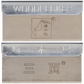 Rasierklingen (100 Pack, Silber)