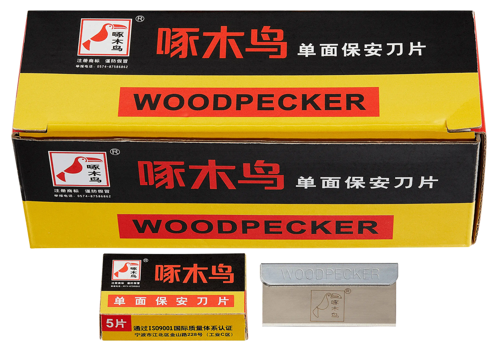 Rasierklingen (100 Pack, Silber)