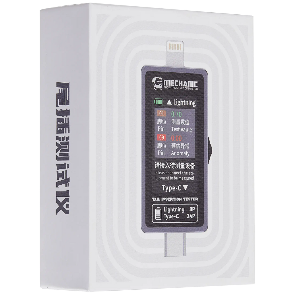 Mechanic T-824 Handy Tail-Insertion Detector (no disassembly required)