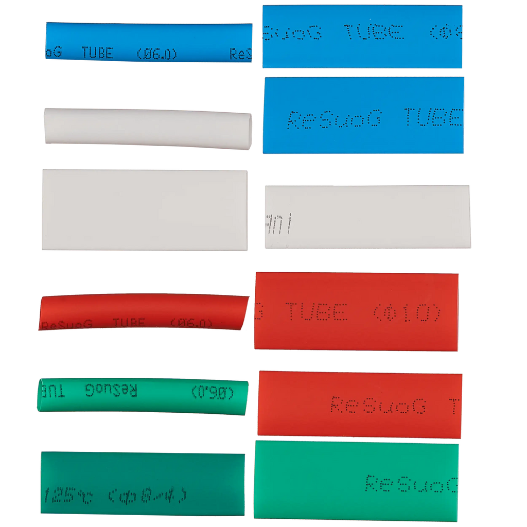 Pre-cut Heat Shrink Tubing (200-piece set) (2UUL)