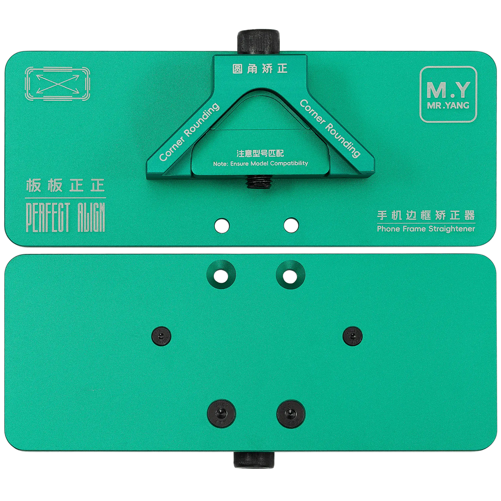 iPhone Corner Rounding Frame Straightener (M.Y)