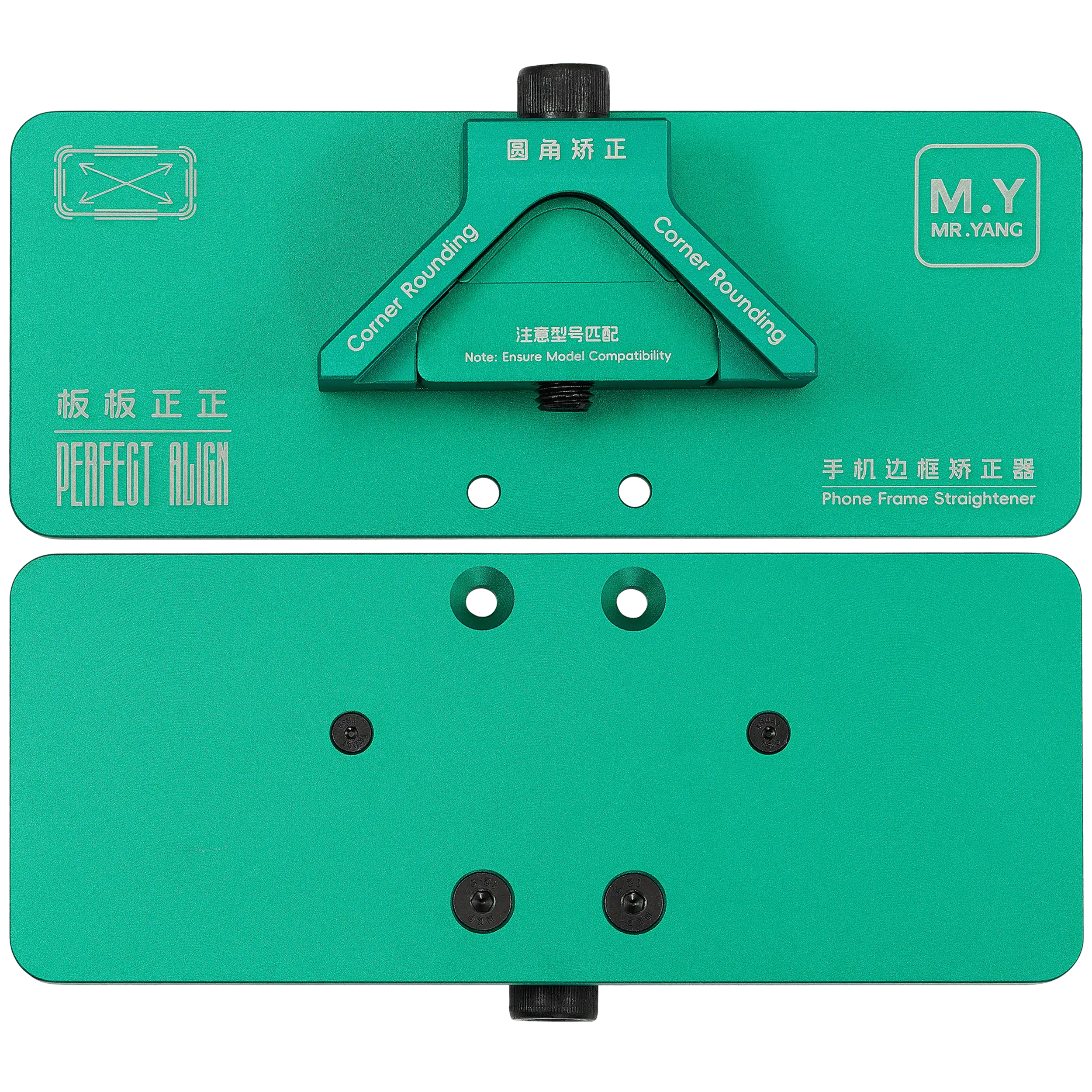 iPhone Corner Rounding Frame Straightener (M.Y)