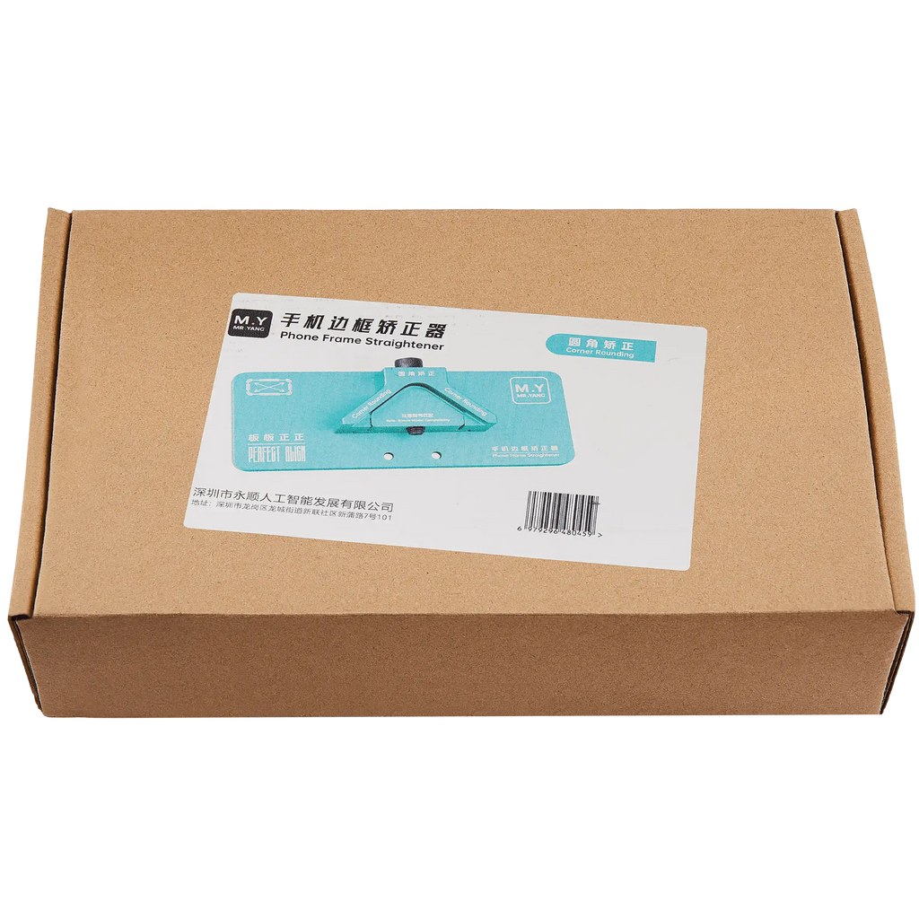 iPhone Corner Rounding Frame Straightener (M.Y)