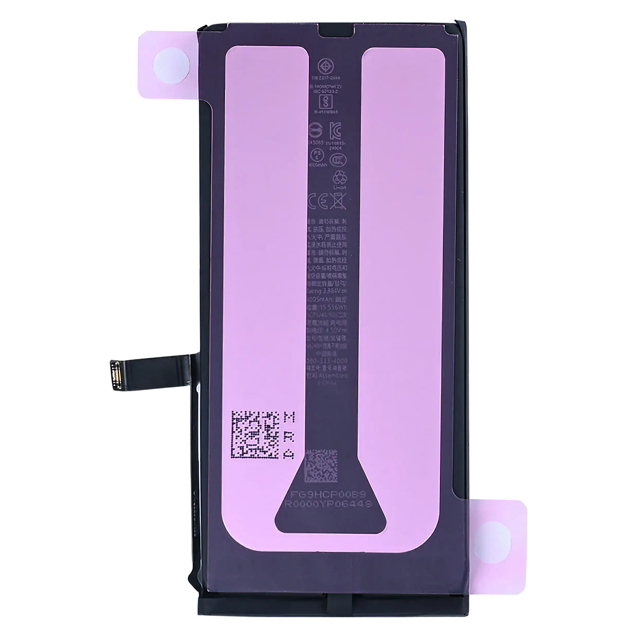 Ersatzakku für iPhone 16e (Original OEM)