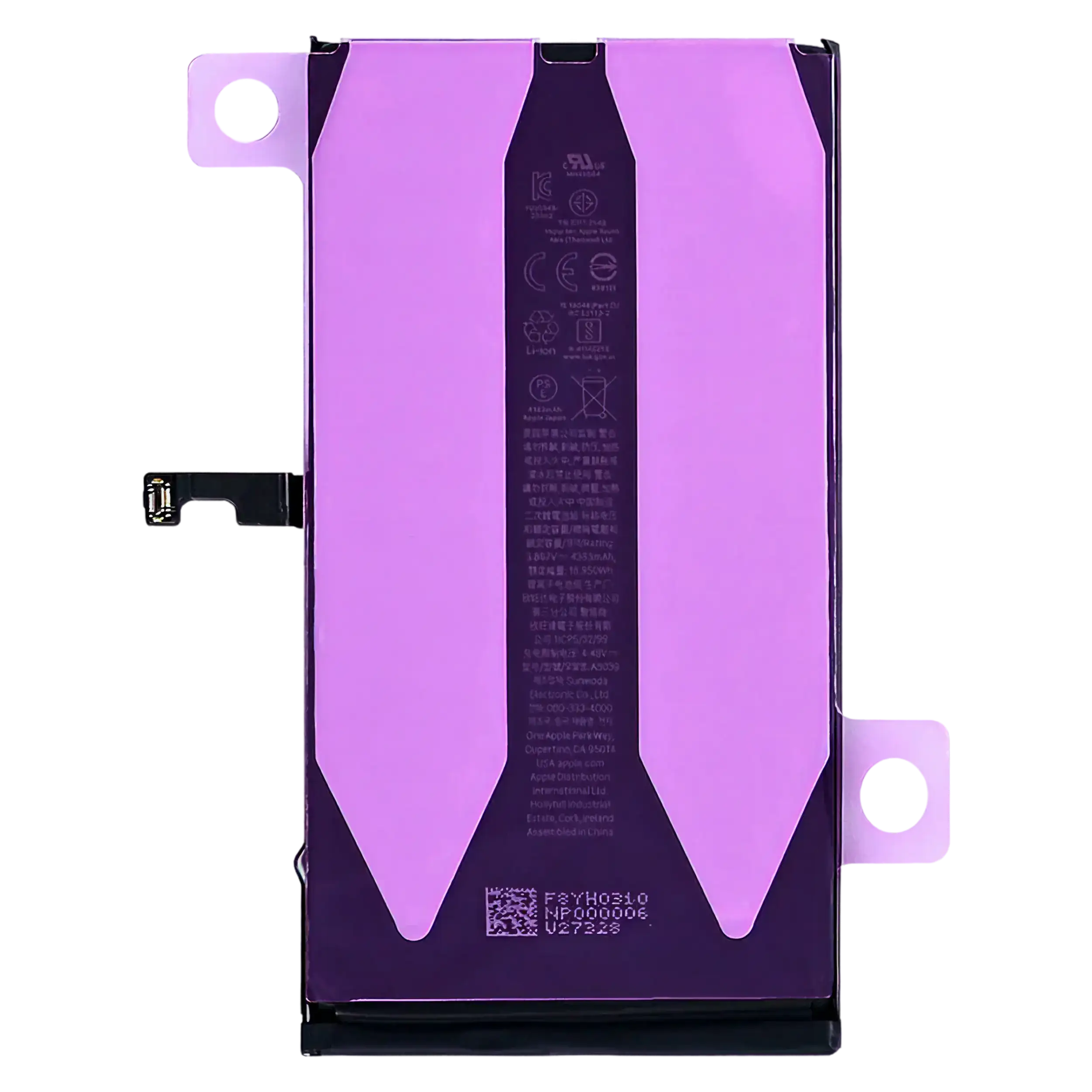Replacement battery for iPhone 15 Plus (Original OEM)