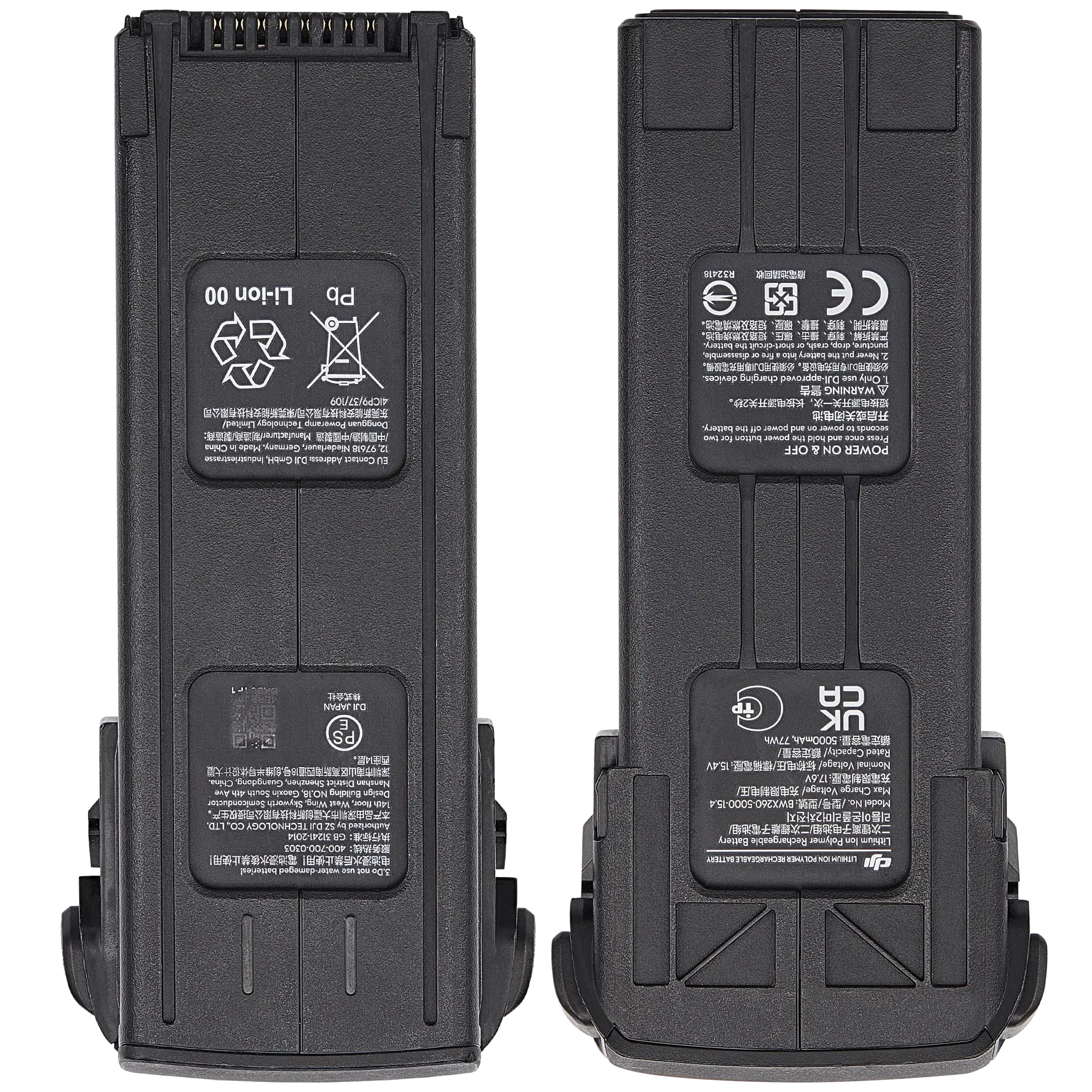 Replacement Akku für DJI Mavic 3 Pro (gebrauchter OEM-Ausbau, Qualität A)