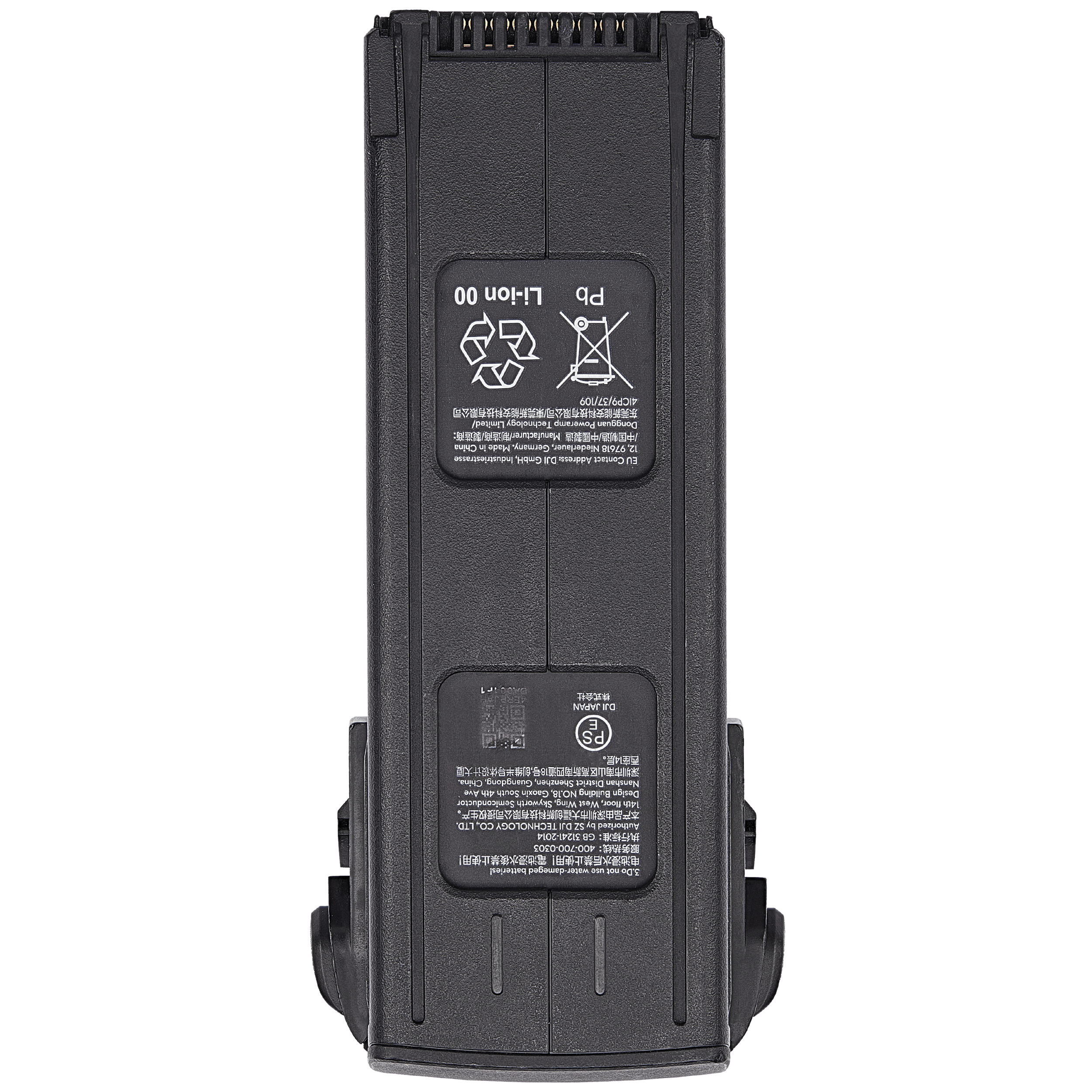 Replacement Akku für DJI Mavic 3 Pro (gebrauchter OEM-Ausbau, Qualität A)