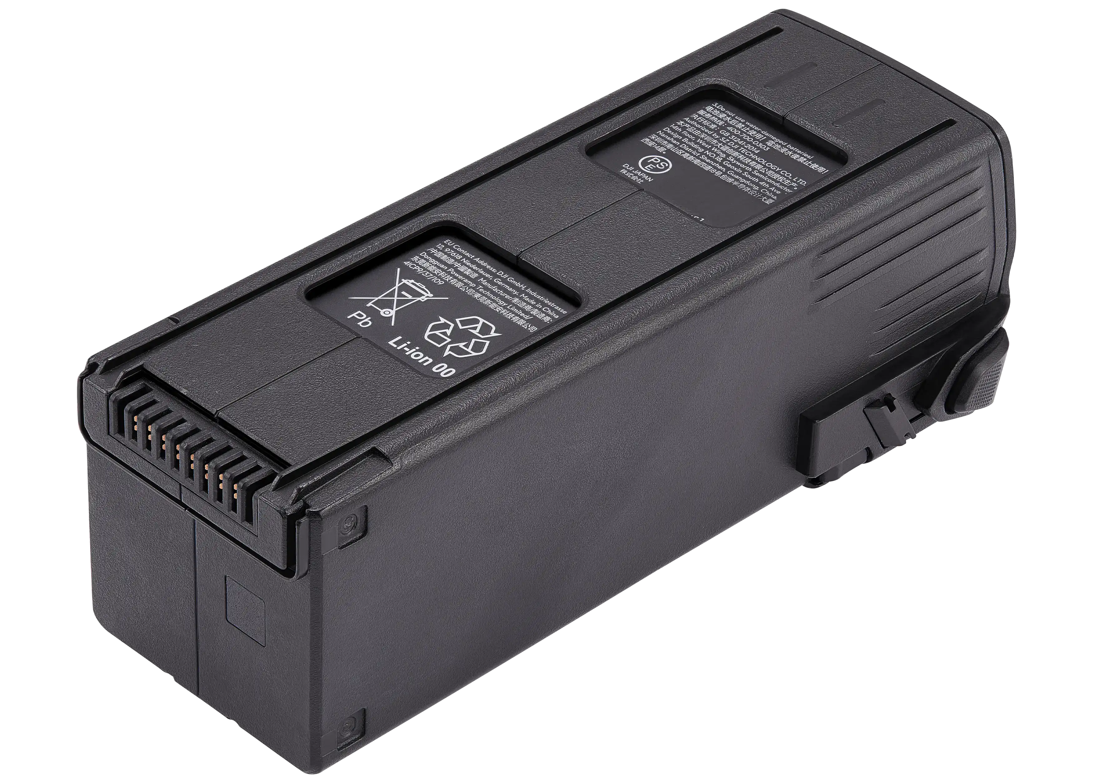 Replacement Akku für DJI Mavic 3 Pro (gebrauchter OEM-Ausbau, Qualität A)