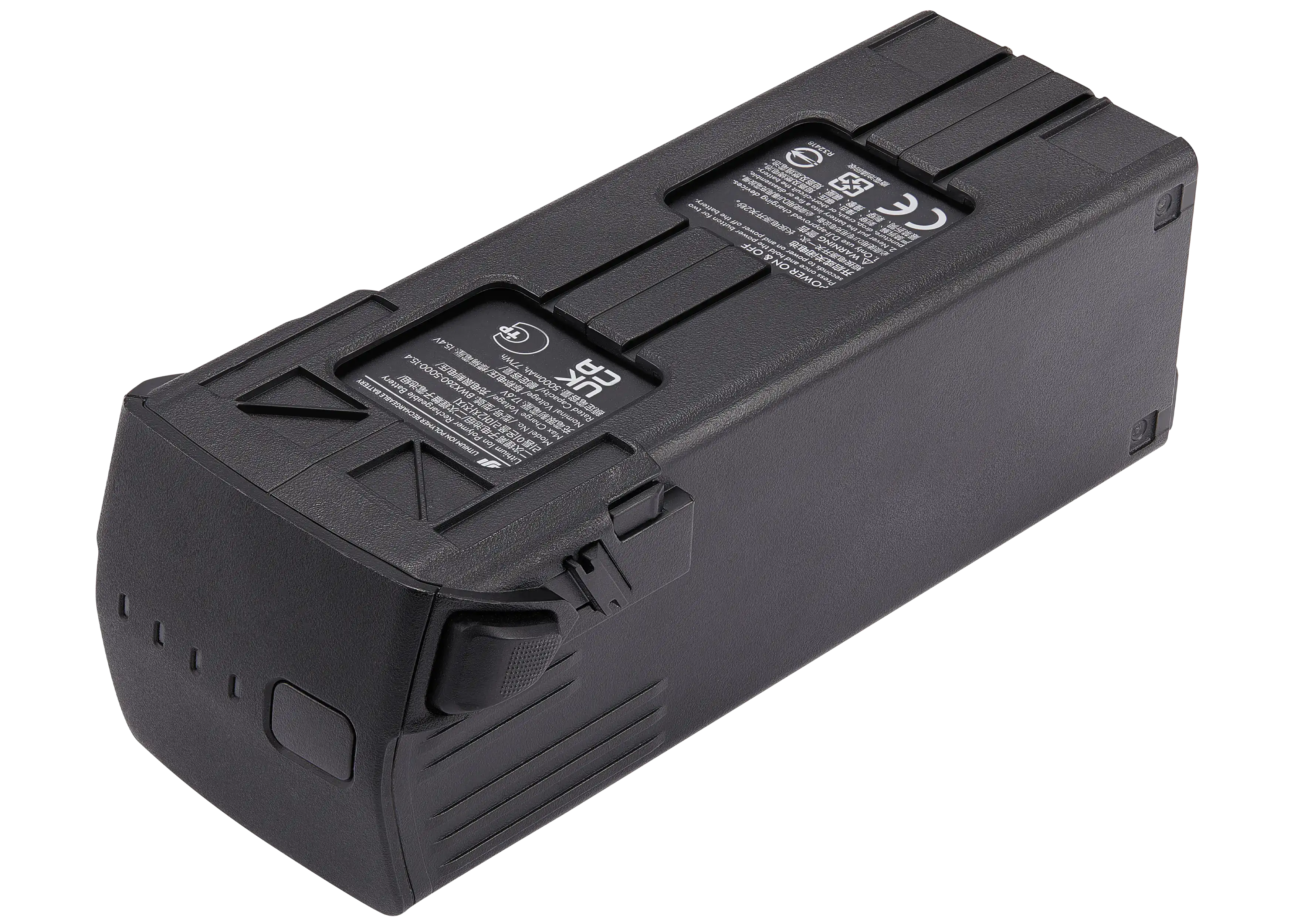 Replacement Akku für DJI Mavic 3 Pro (gebrauchter OEM-Ausbau, Qualität A)