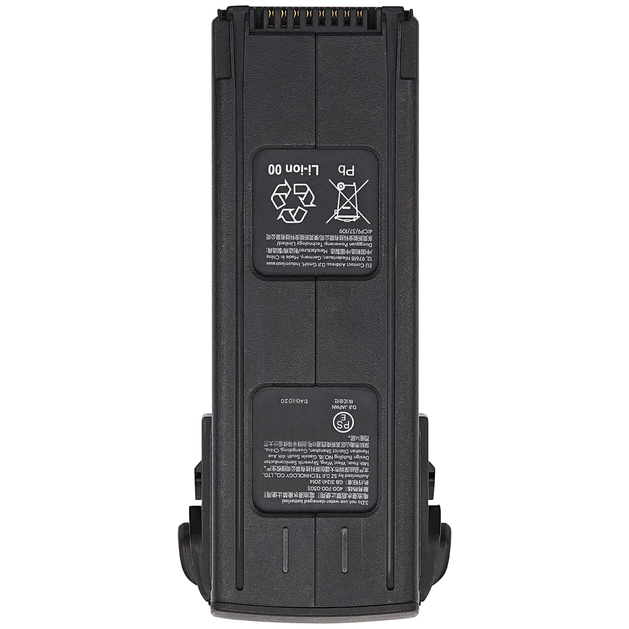 Replacement Akku für DJI Mavic 3 (gebrauchter OEM-Ausbau, Qualität A)