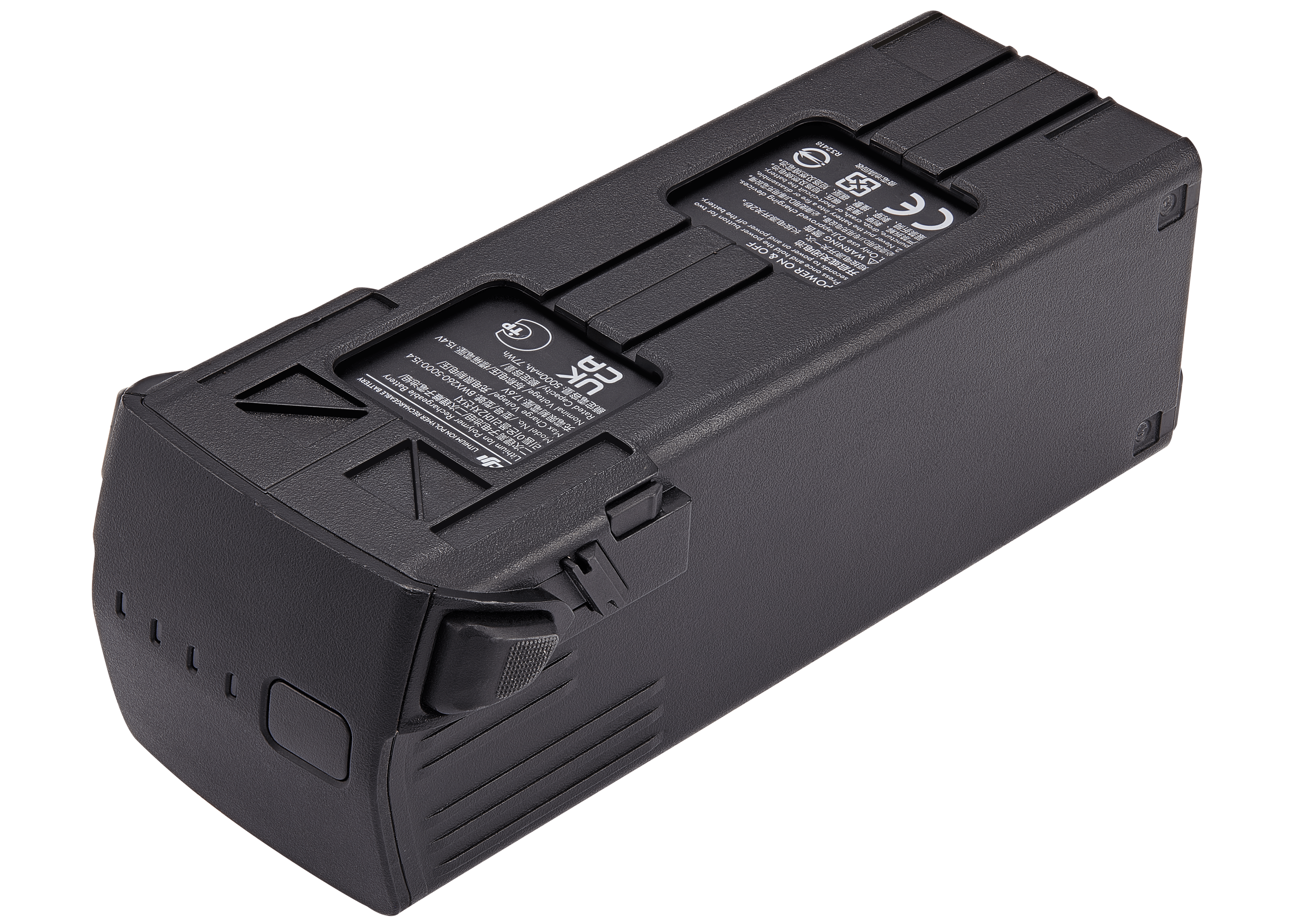 Replacement Akku für DJI Mavic 3 (gebrauchter OEM-Ausbau, Qualität A)