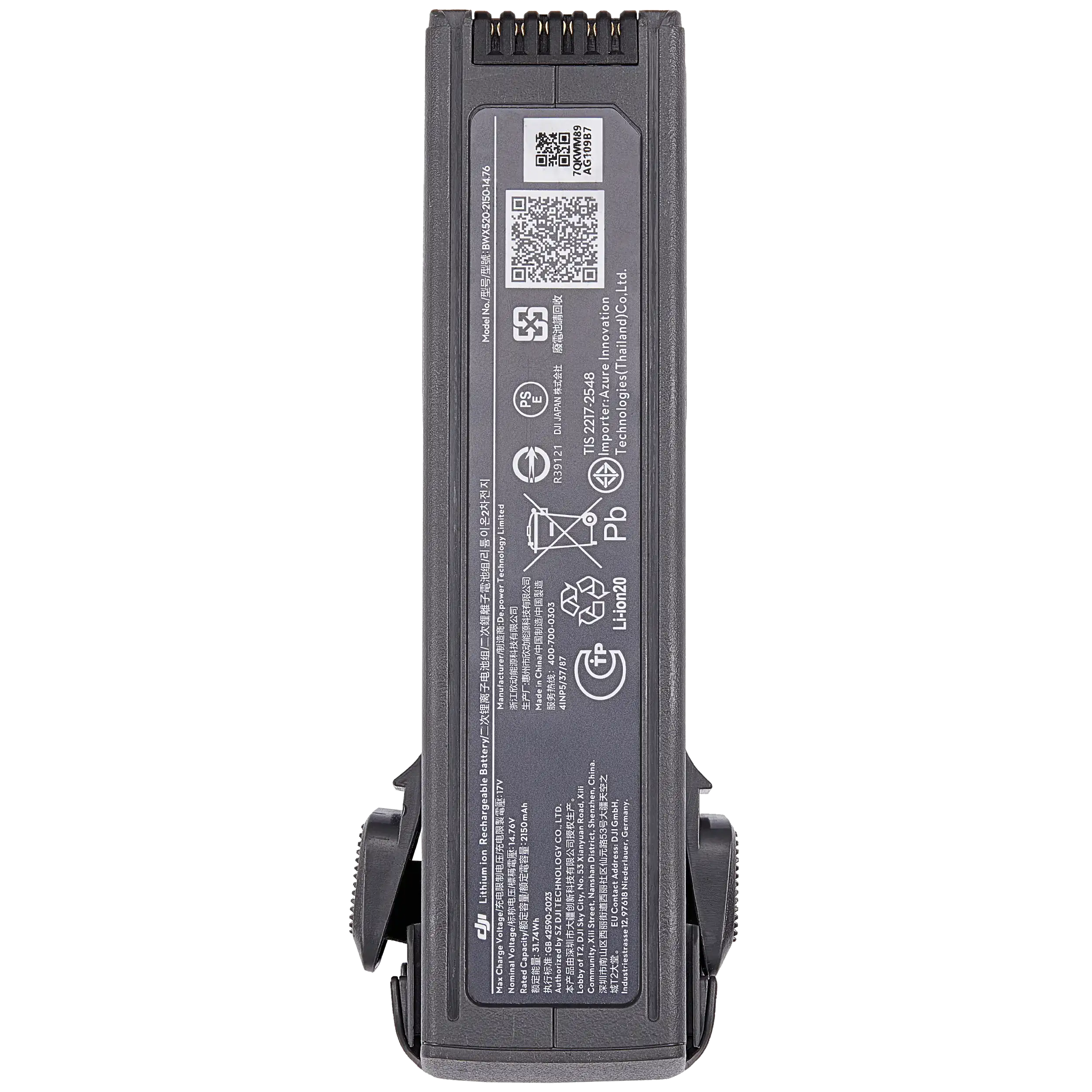 Replacement Akku für DJI Avata 2 (gebrauchter OEM-Ausbau, Qualität A)