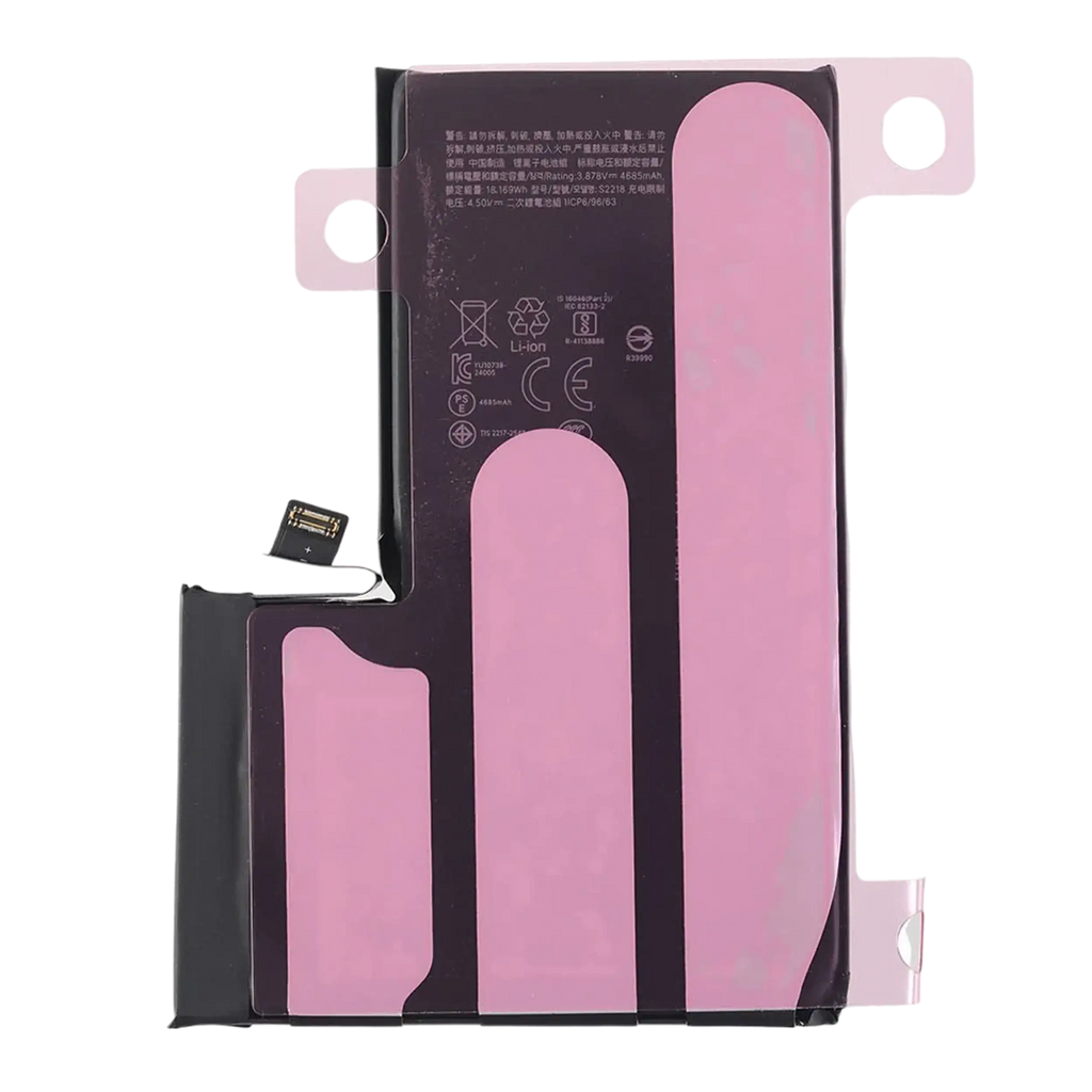 Ersatzakku für iPhone 16 Pro Max (Original OEM)