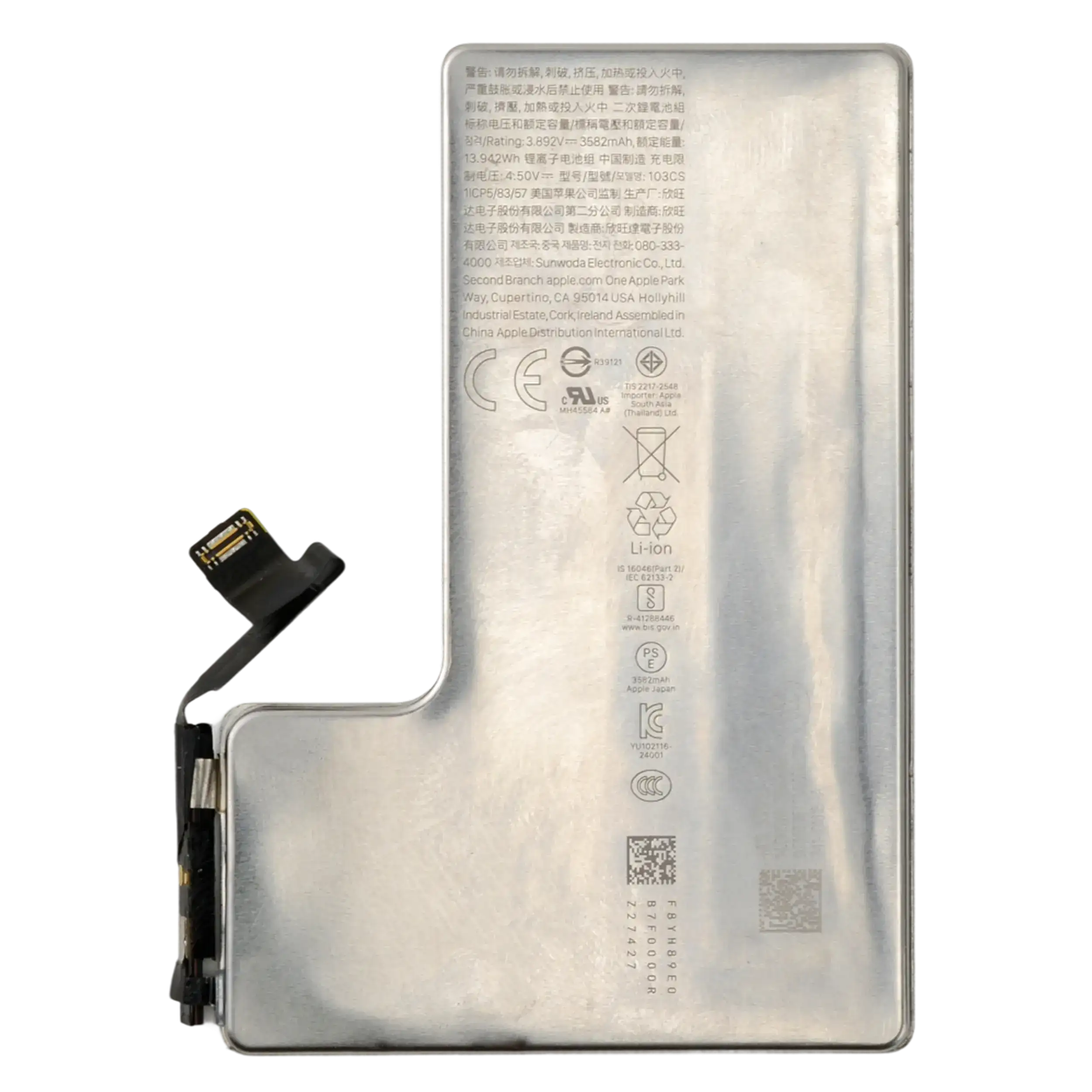 Apple Original Ersatzbatterie für iPhone 16 Pro