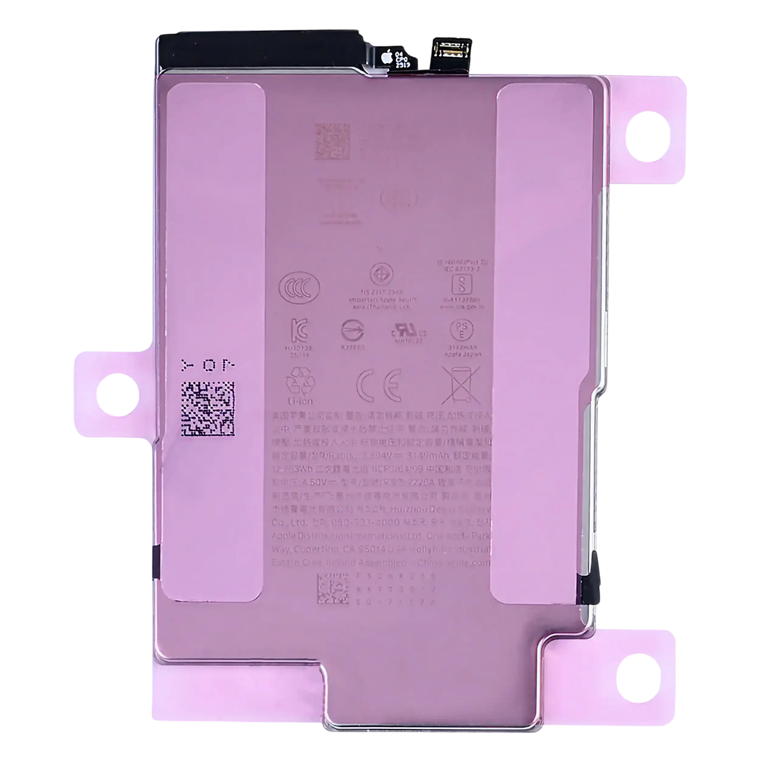 Original OEM Ersatzakku für iPhone Air