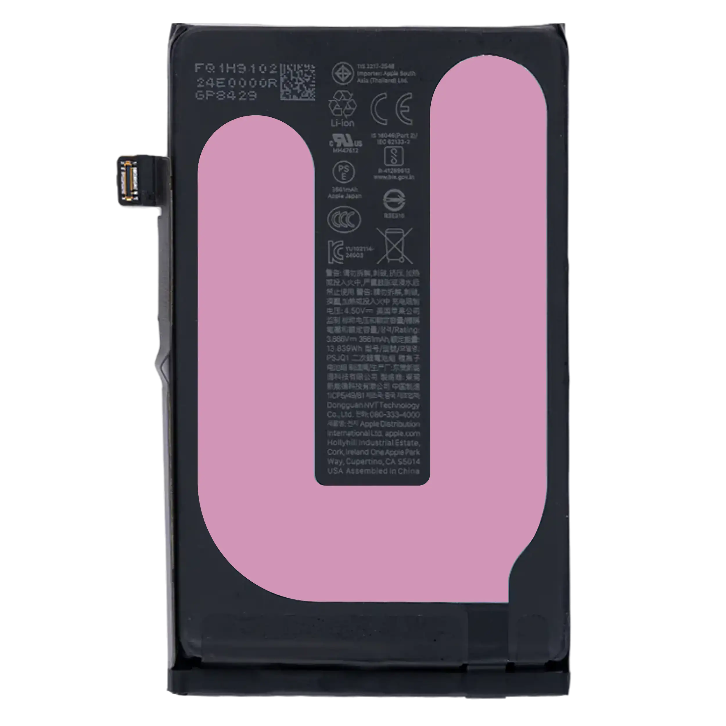 Replacement Battery for iPhone 16 (Original OEM)