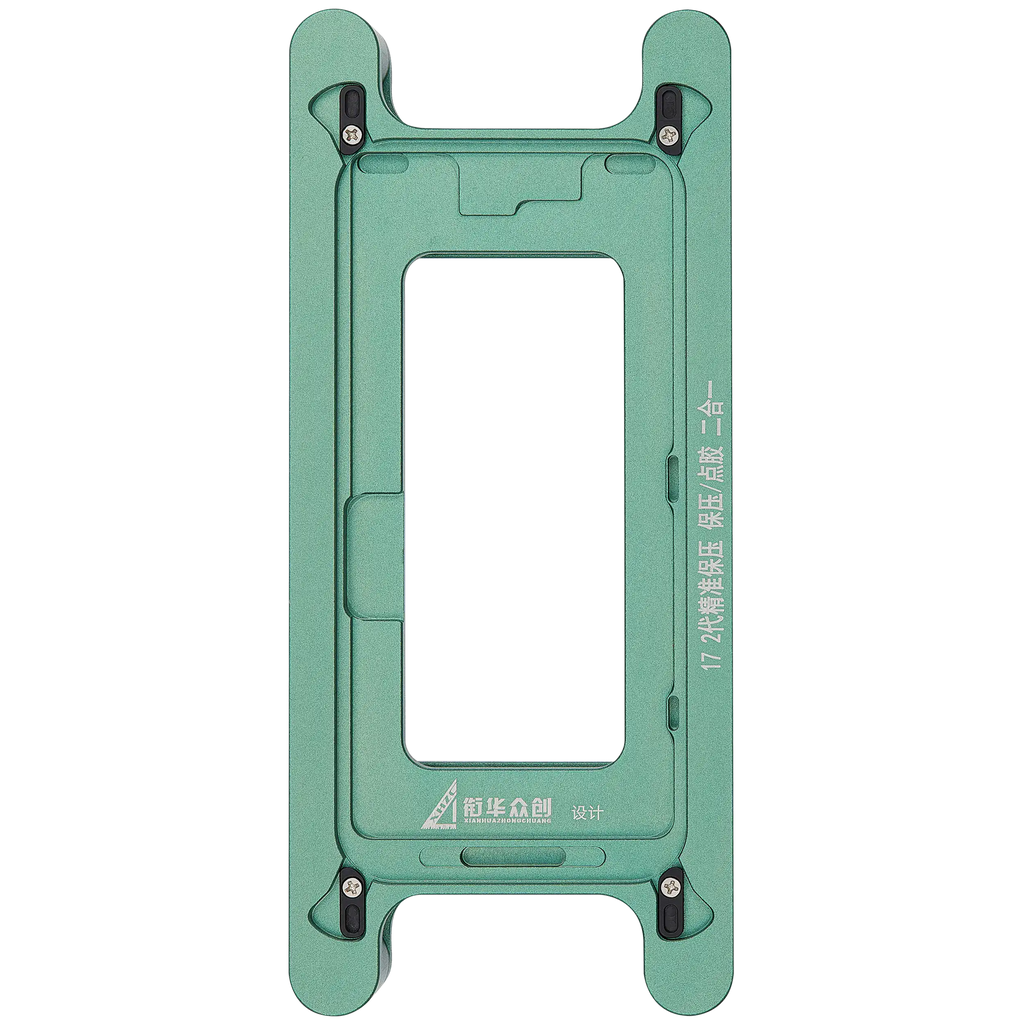 Magnetic Pressure Holding Mold für iPhone 17 (2 Pack) (XHZC)