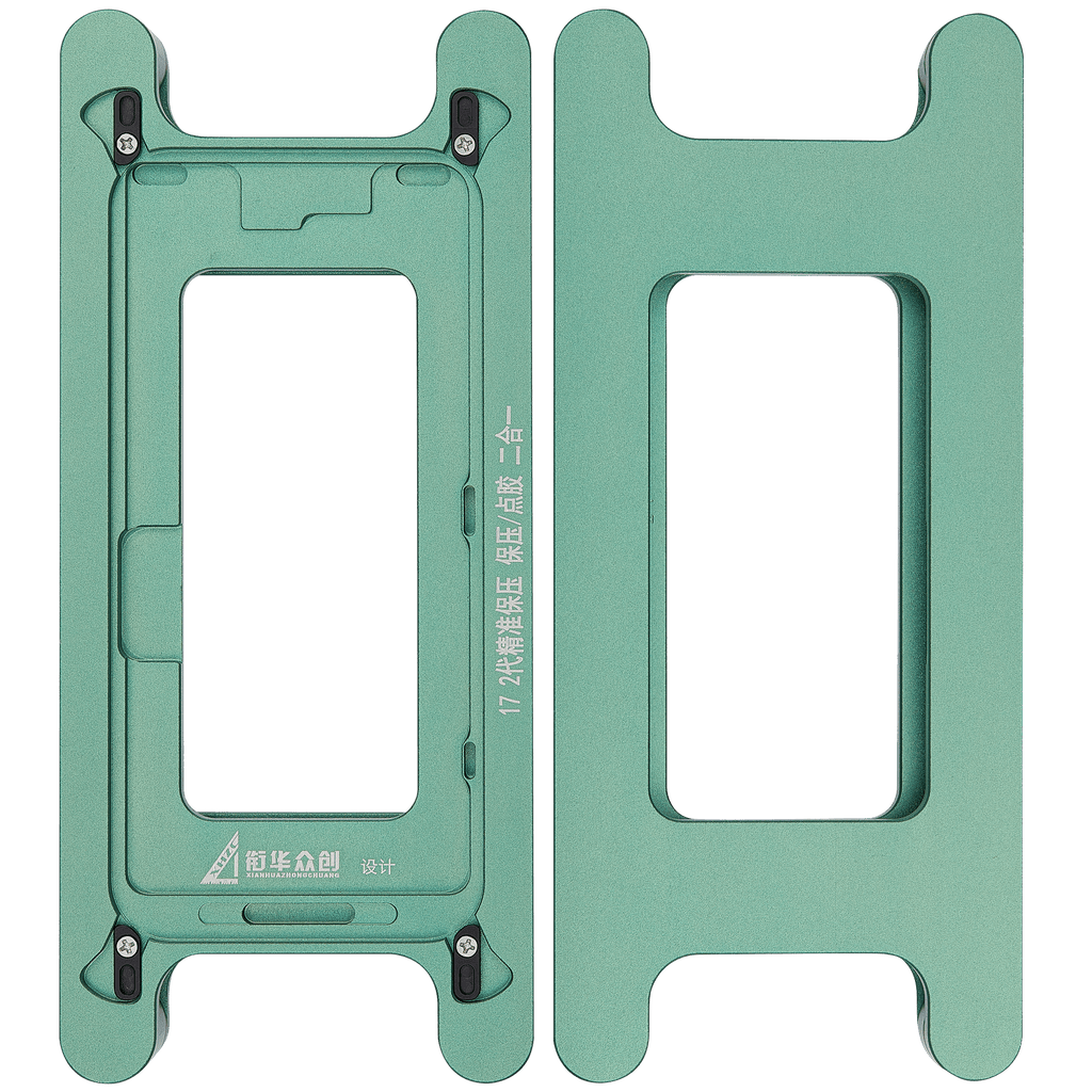 Magnetic Pressure Holding Mold für iPhone 17 (2 Pack) (XHZC)