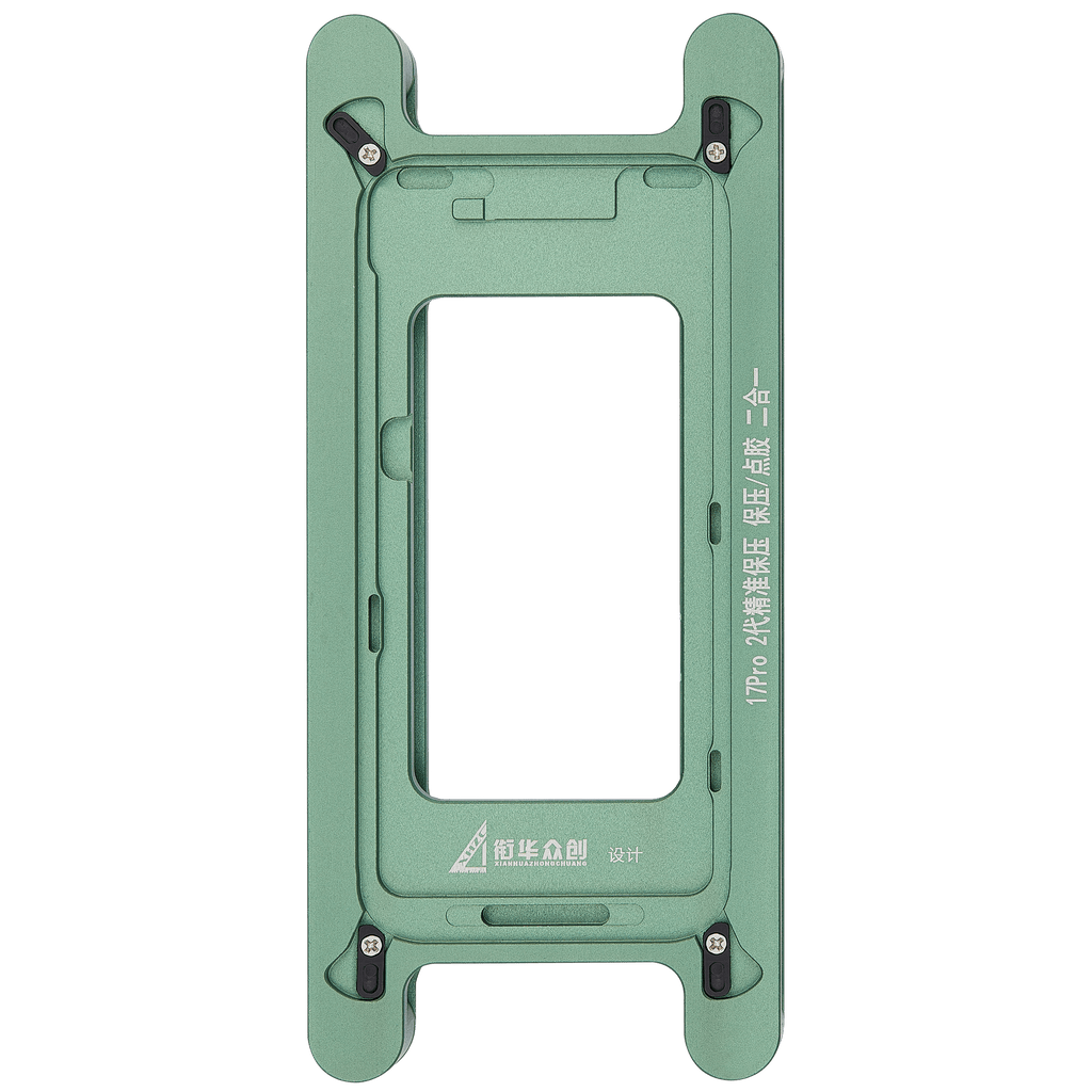 Magnetic Pressure Holding Mold für iPhone 17 Pro (2 Pack) (XHZC)