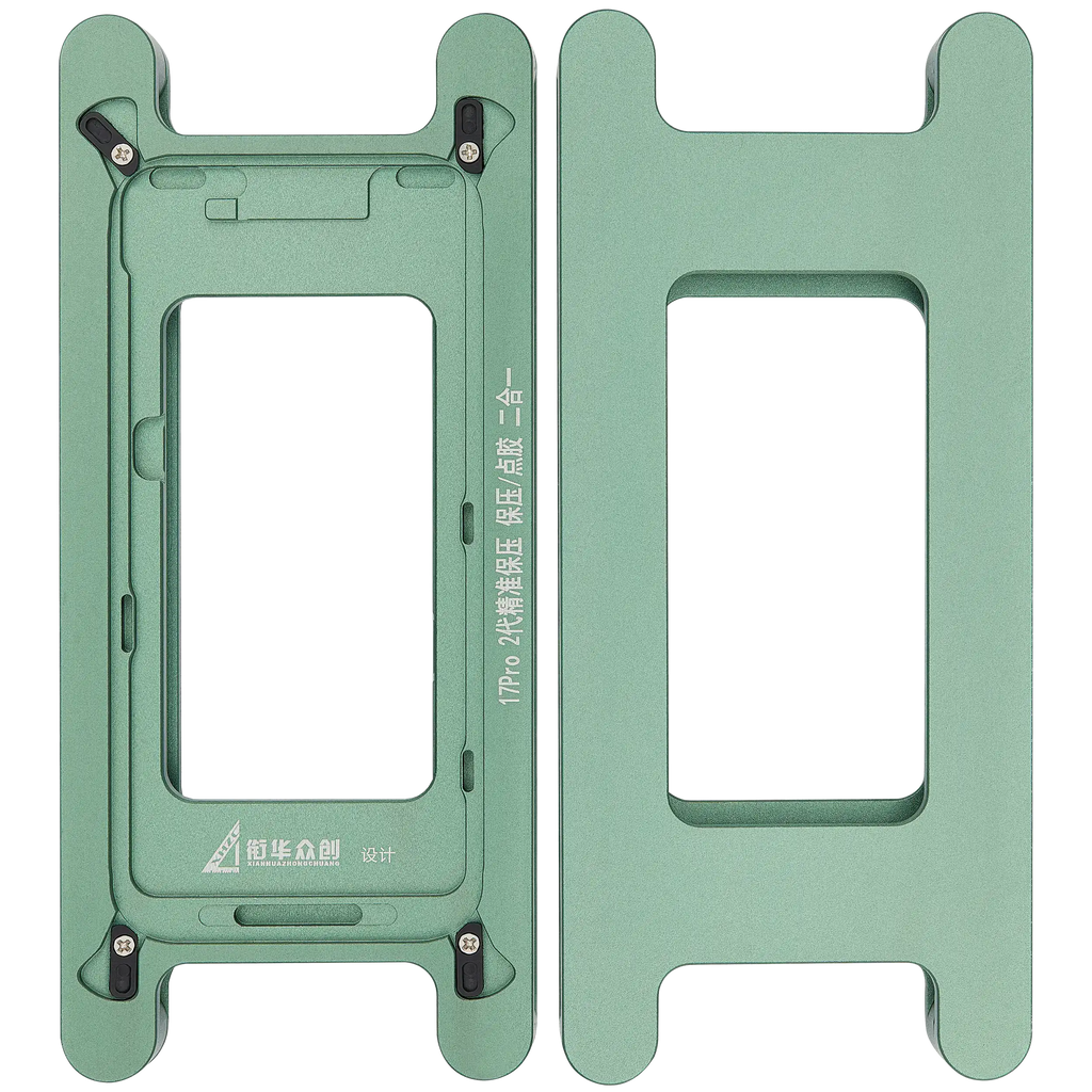 Magnetic Pressure Holding Mold für iPhone 17 Pro (2 Pack) (XHZC)