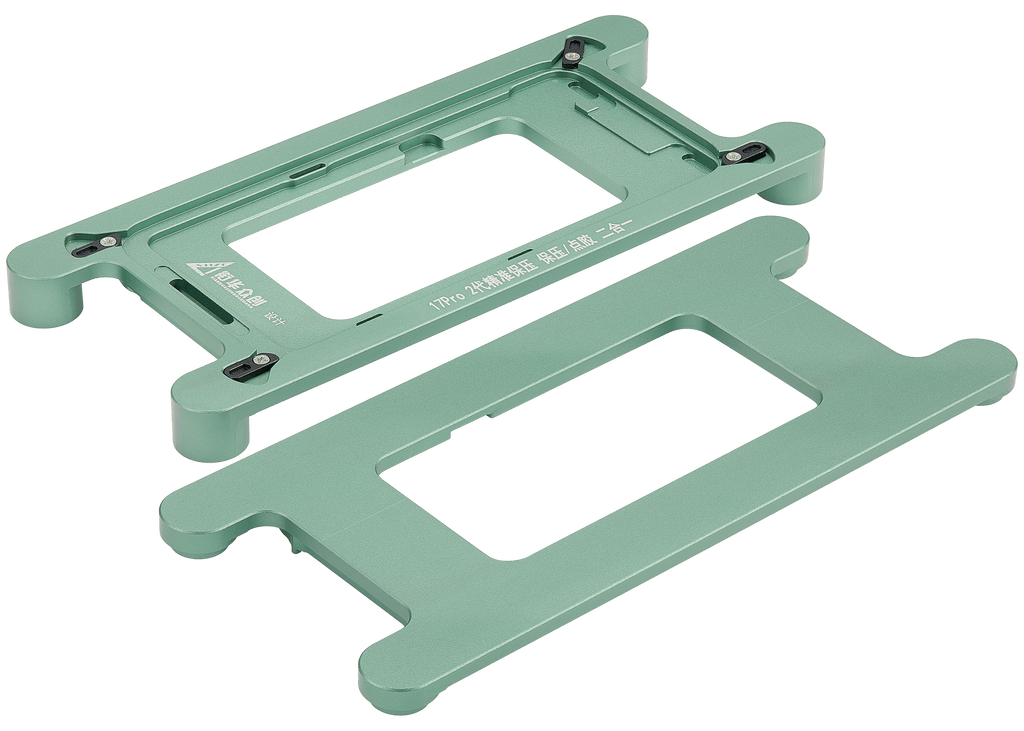 Magnetic Pressure Holding Mold für iPhone 17 Pro (2 Pack) (XHZC)