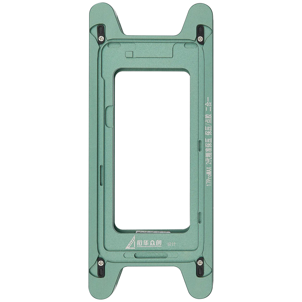 Magnetic Pressure Holding Mold für iPhone 17 Pro Max (2 Pack) (XHZC)