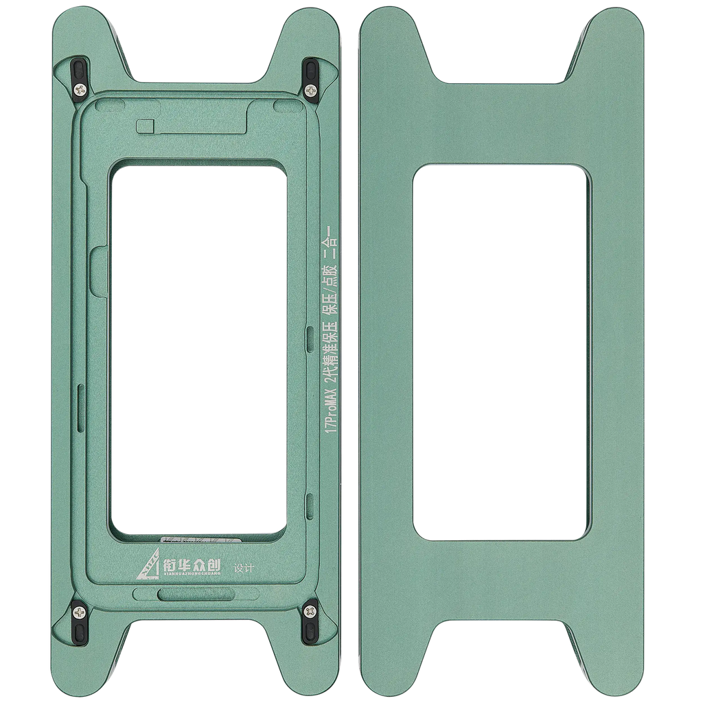 Magnetic Pressure Holding Mold für iPhone 17 Pro Max (2 Pack) (XHZC)