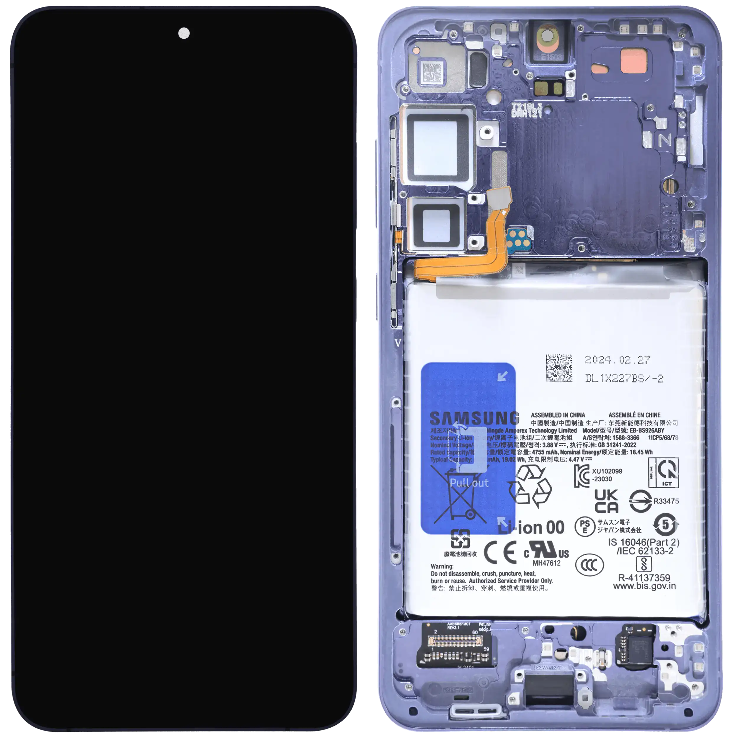 OLED-Display mit Rahmen Compatible für Samsung Galaxy S24 Plus 5G (US & Internationale Version) (Blemish: Qualität C) (Cobalt Violet)