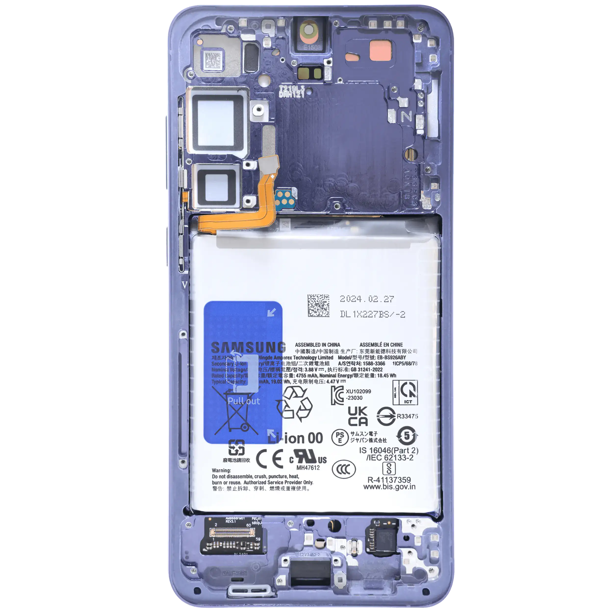 OLED-Display mit Rahmen Compatible für Samsung Galaxy S24 Plus 5G (US & Internationale Version) (Blemish: Qualität C) (Cobalt Violet)