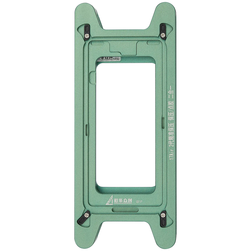 Magnetic Pressure Holding Mold für iPhone 17 Air (2 Pack) (XHZC)