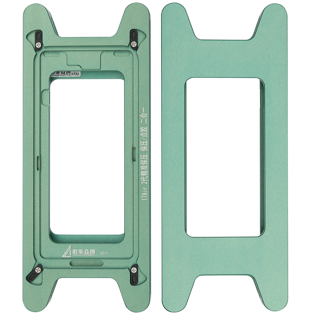 Magnetic Pressure Holding Mold für iPhone 17 Air (2 Pack) (XHZC)