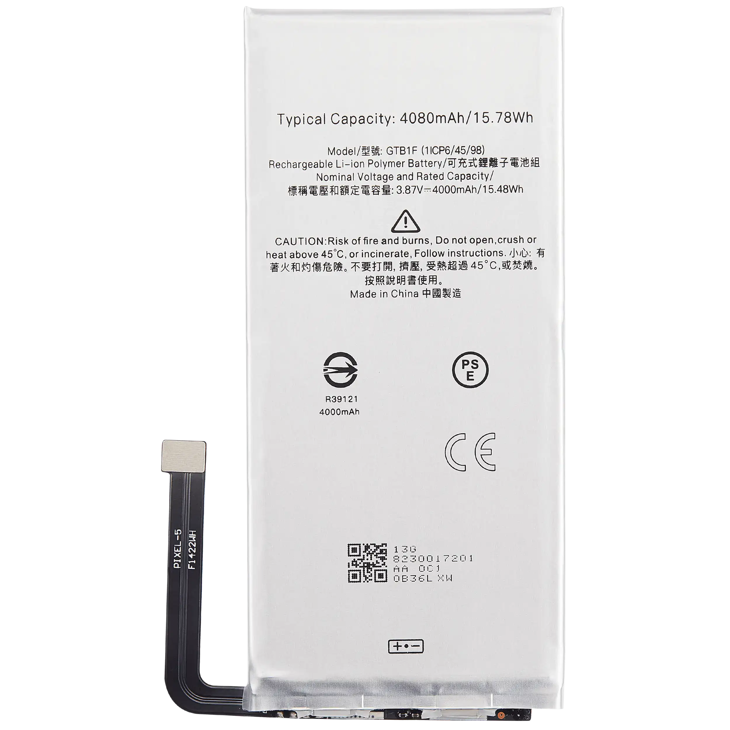 Ersatzakku für Google Pixel 5 (GTB1F)