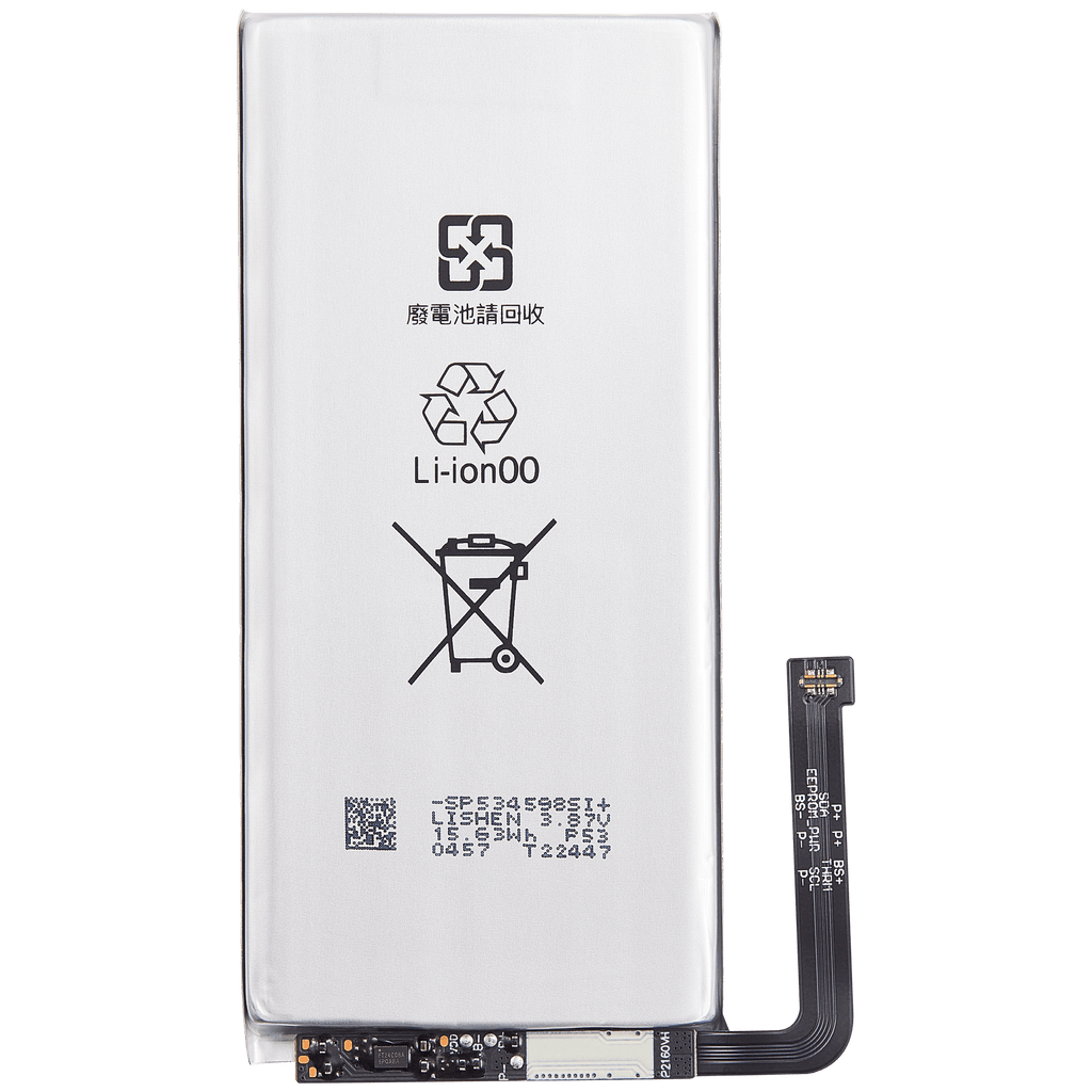 Ersatzakku für Google Pixel 5 (GTB1F)