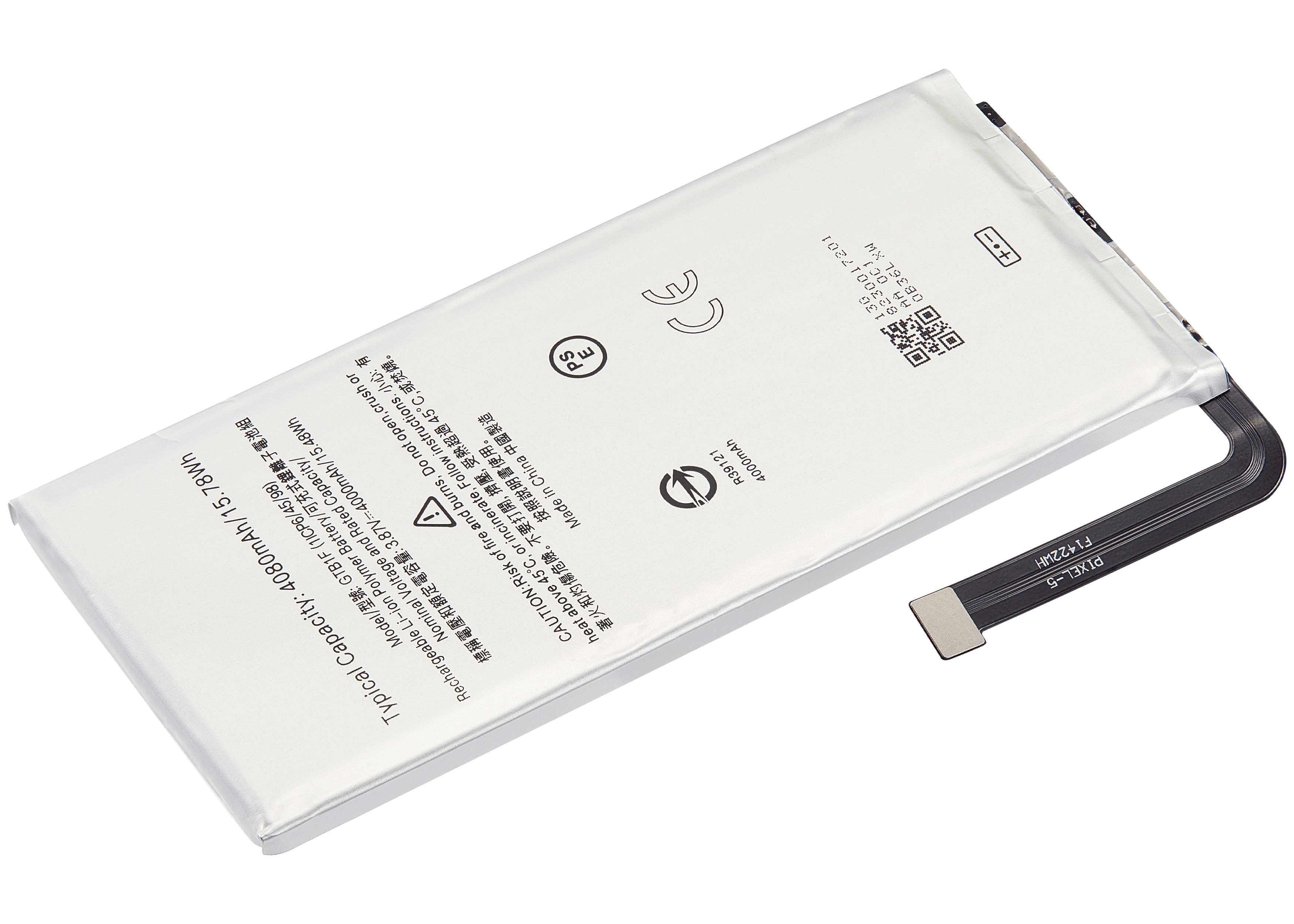 Ersatzakku für Google Pixel 5 (GTB1F)