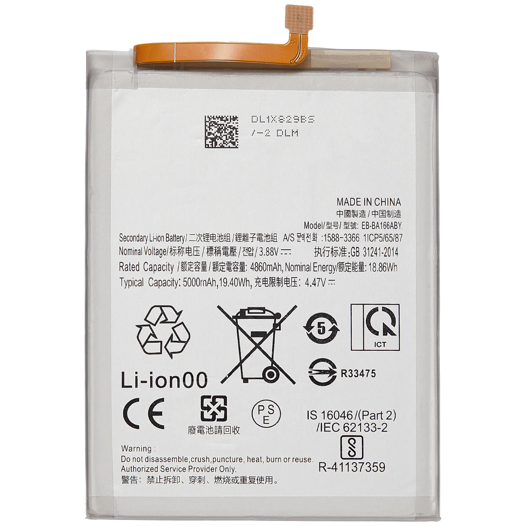 Replacement Akku für Samsung Galaxy A17 5G (A176 / 2025)