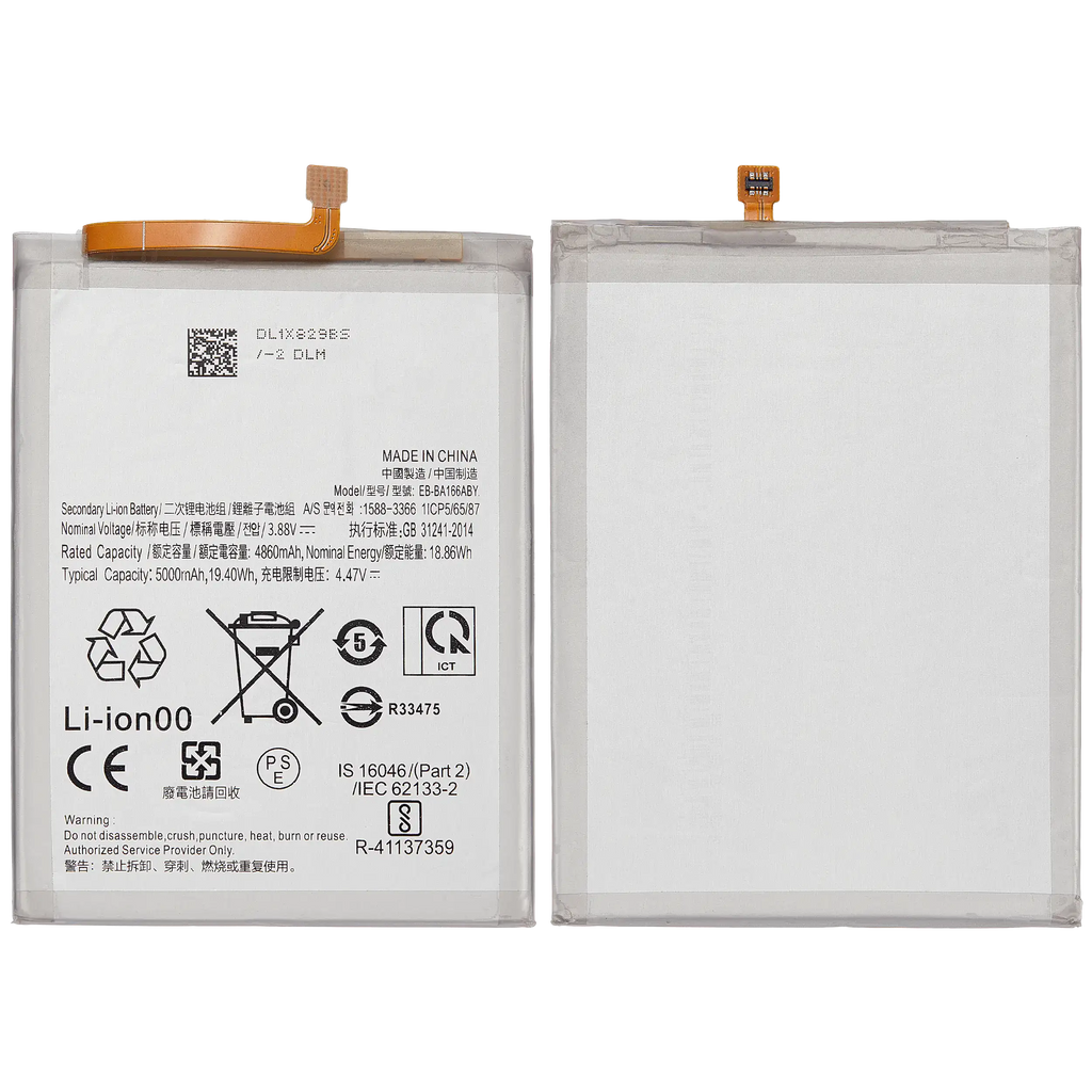 Replacement Akku für Samsung Galaxy A17 5G (A176 / 2025)