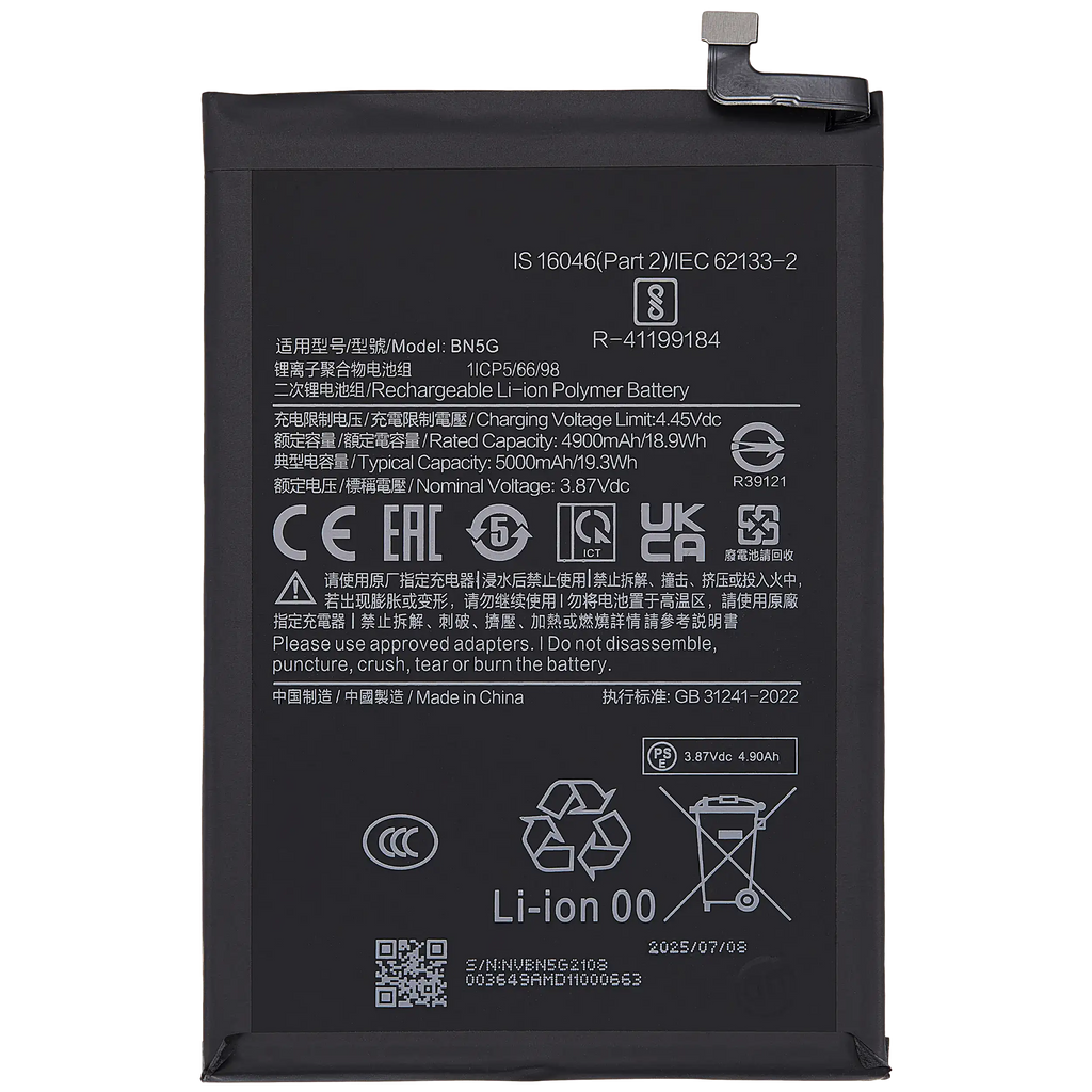 Replacement battery for Xiaomi Redmi 10C (BN5G)